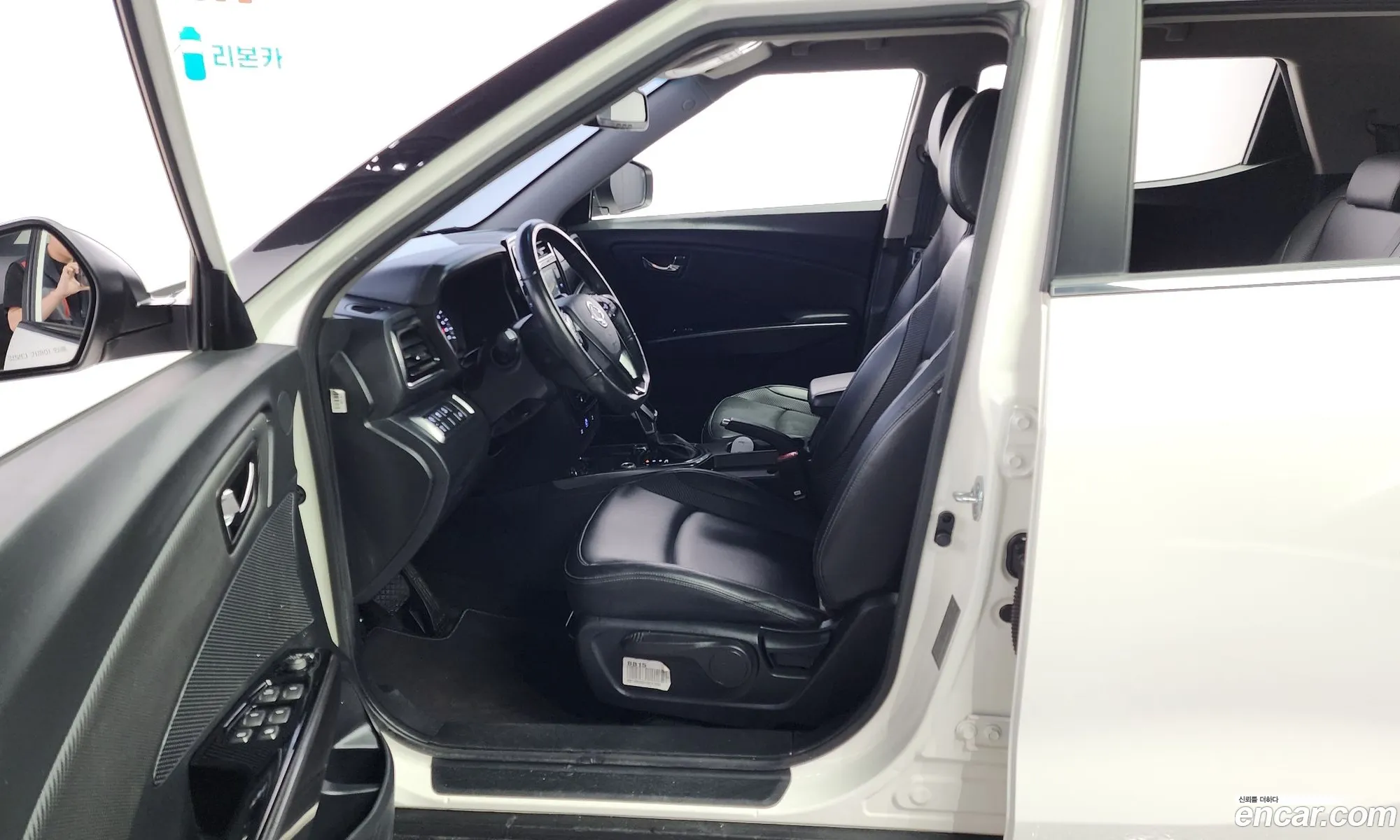 Korex Auto Trade - фотография 4977494