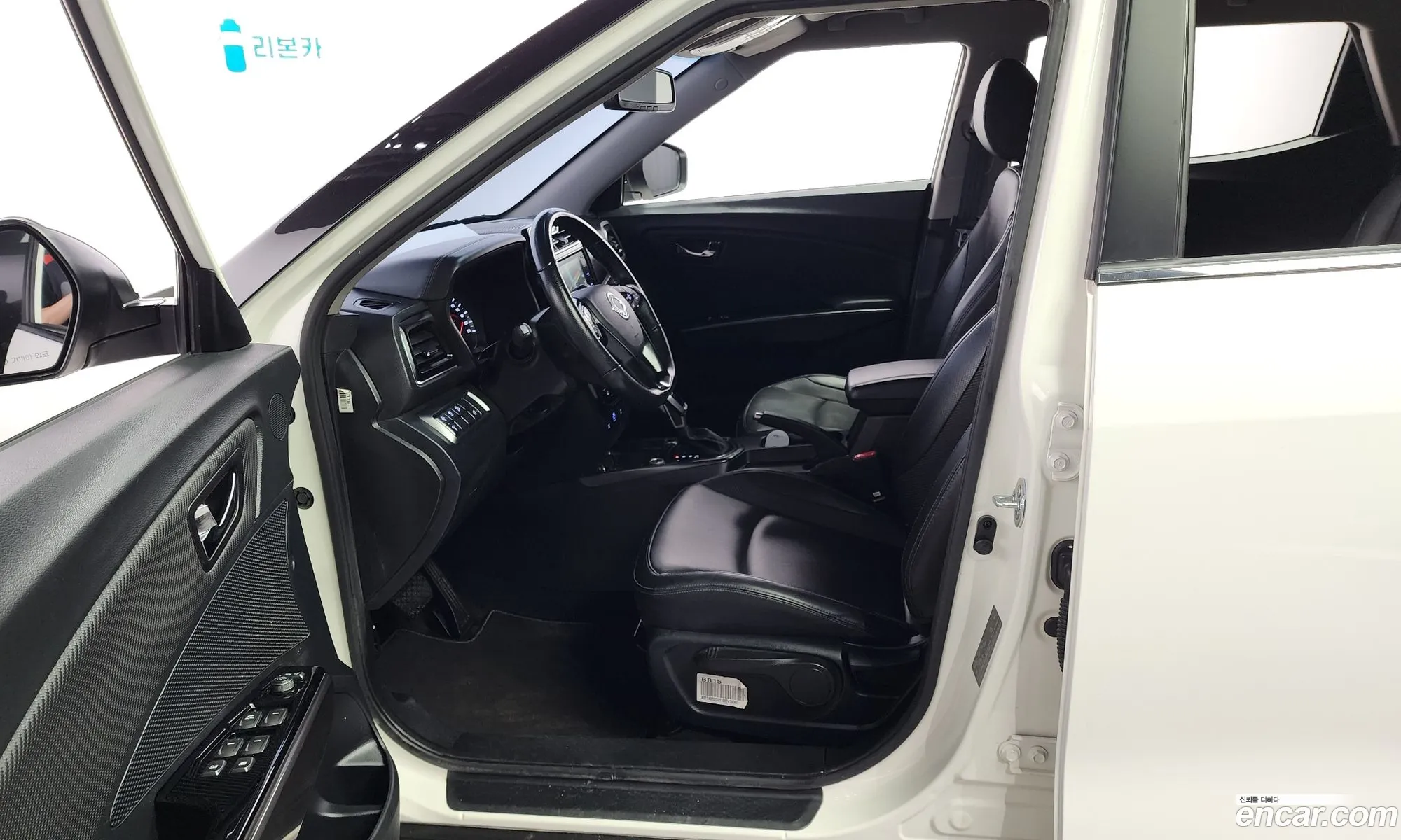 Korex Auto Trade - фотография 4977495