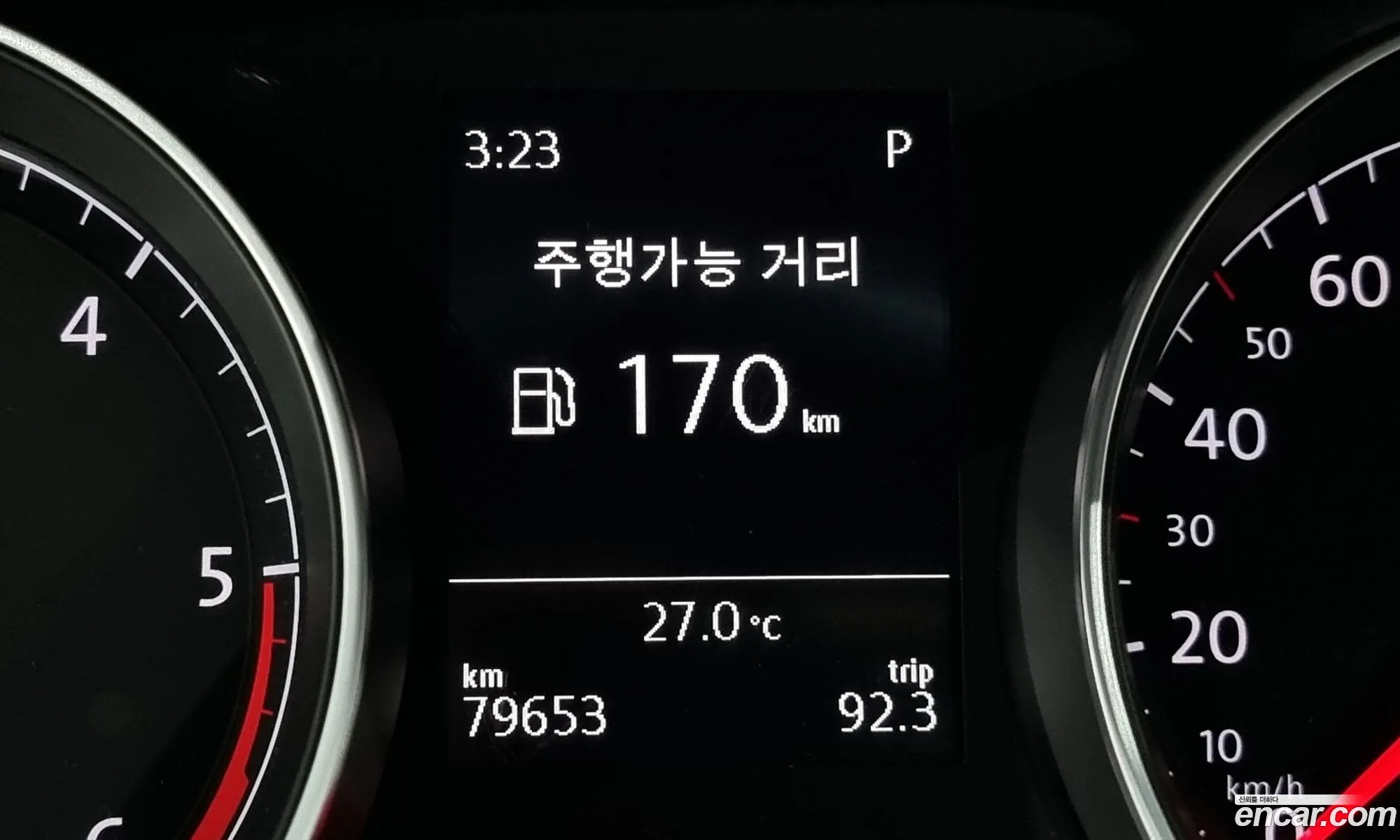 Korex Auto Trade - фотография 12909323