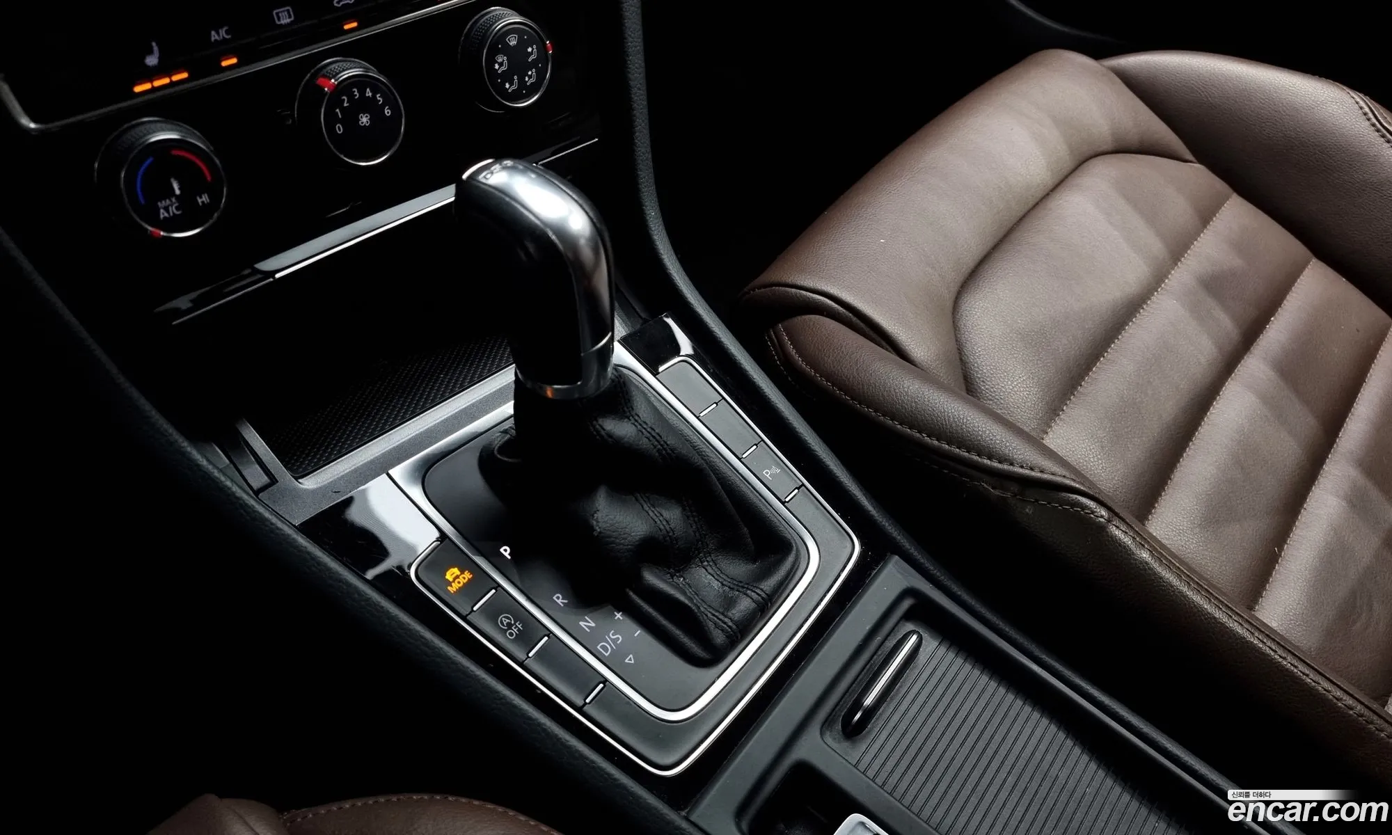 Korex Auto Trade - фотография 12909324