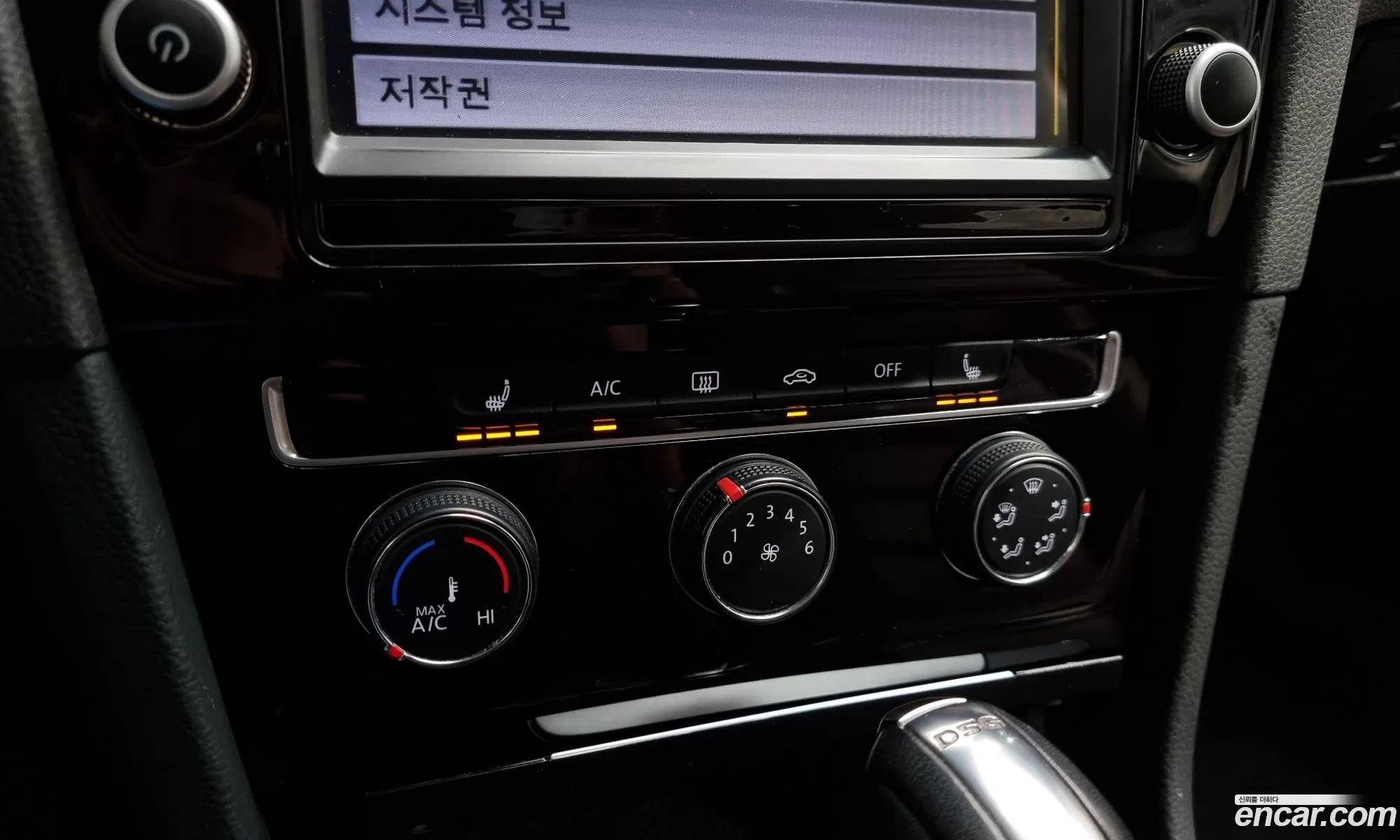 Korex Auto Trade - фотография 12909331