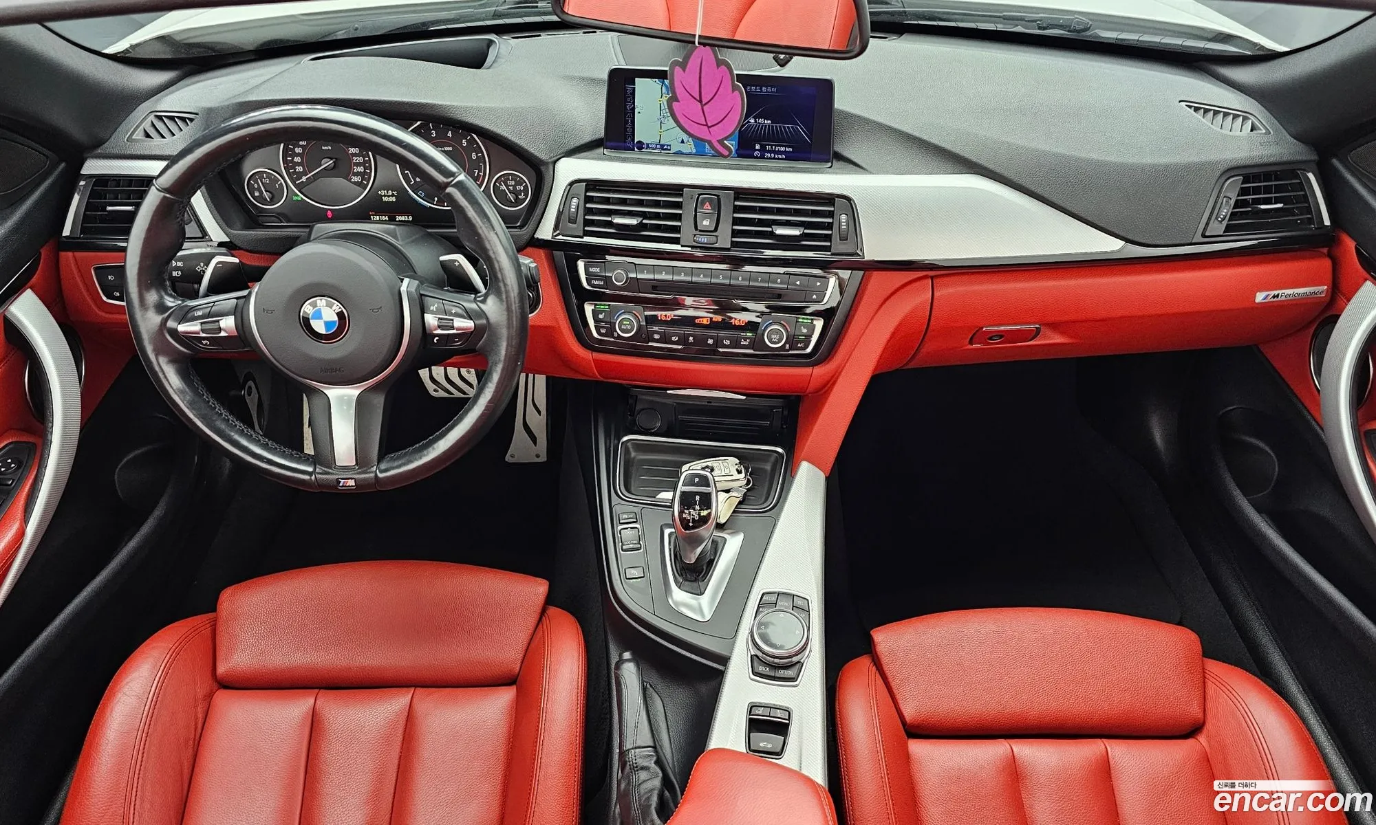 Korex Auto Trade - фотография 12486284