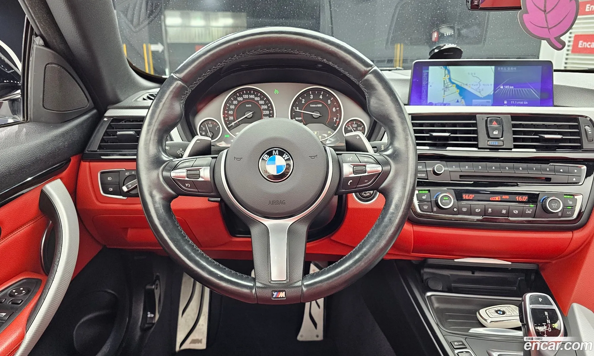 Korex Auto Trade - фотография 12486290