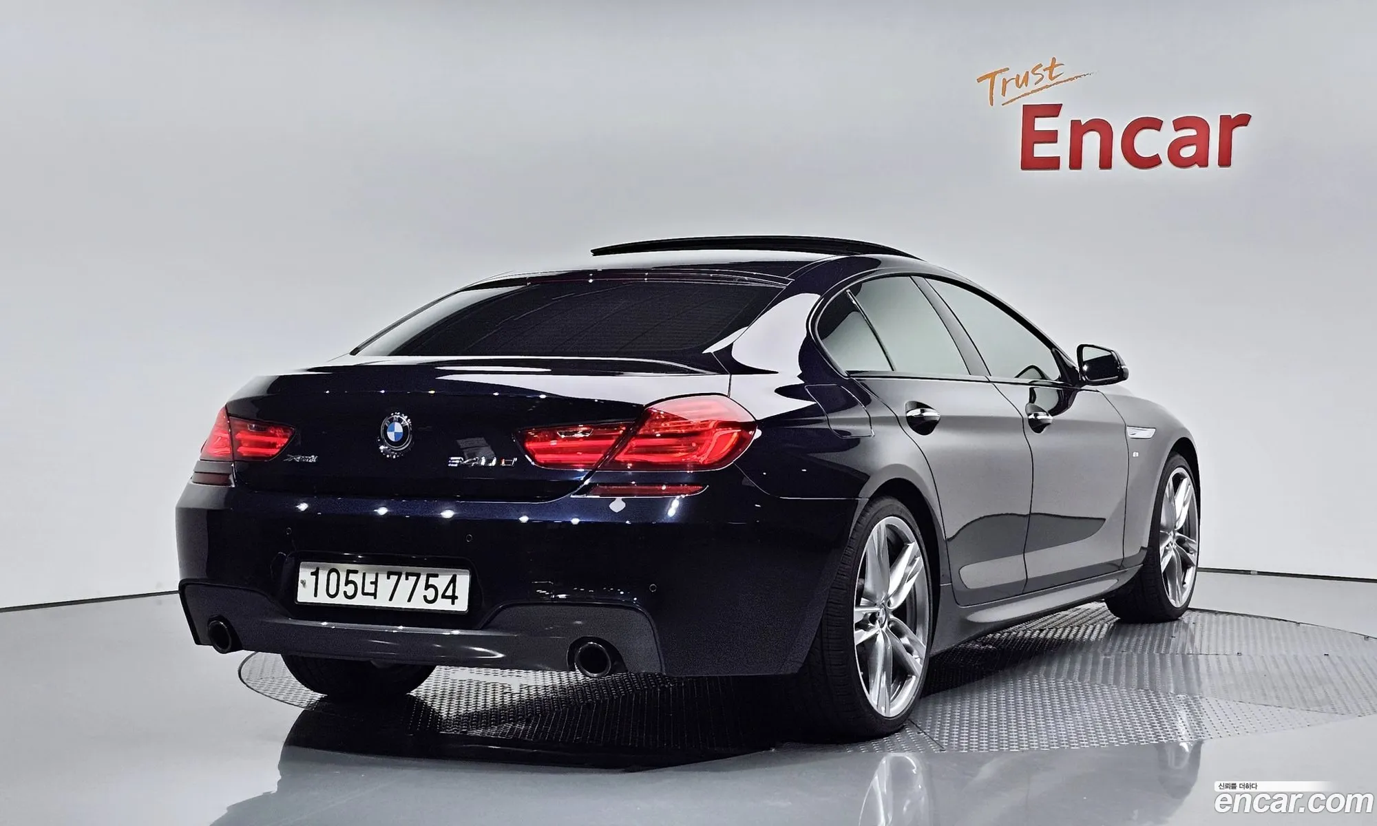 Korex Auto Trade - фотография 12599403