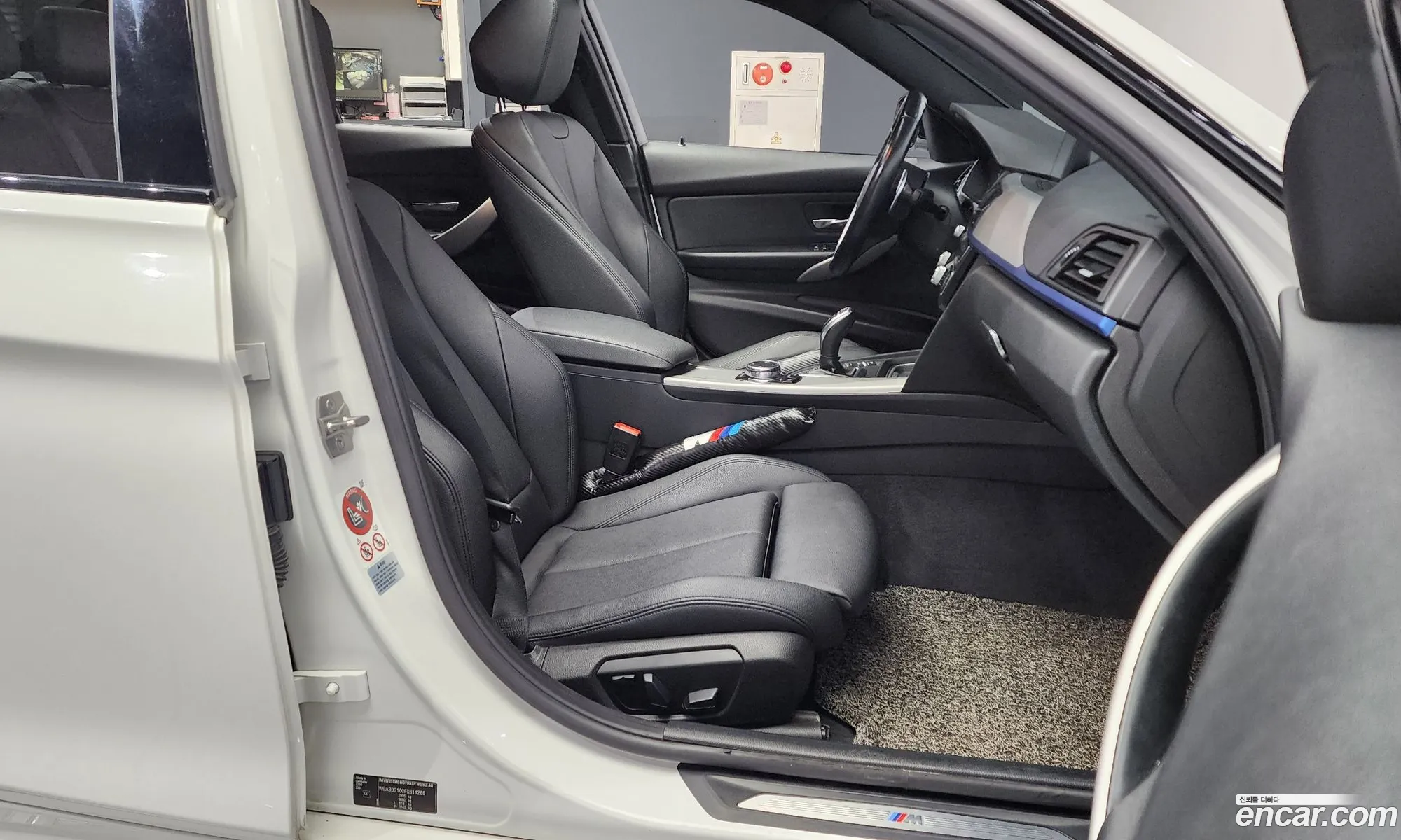 Korex Auto Trade - фотография 2446345