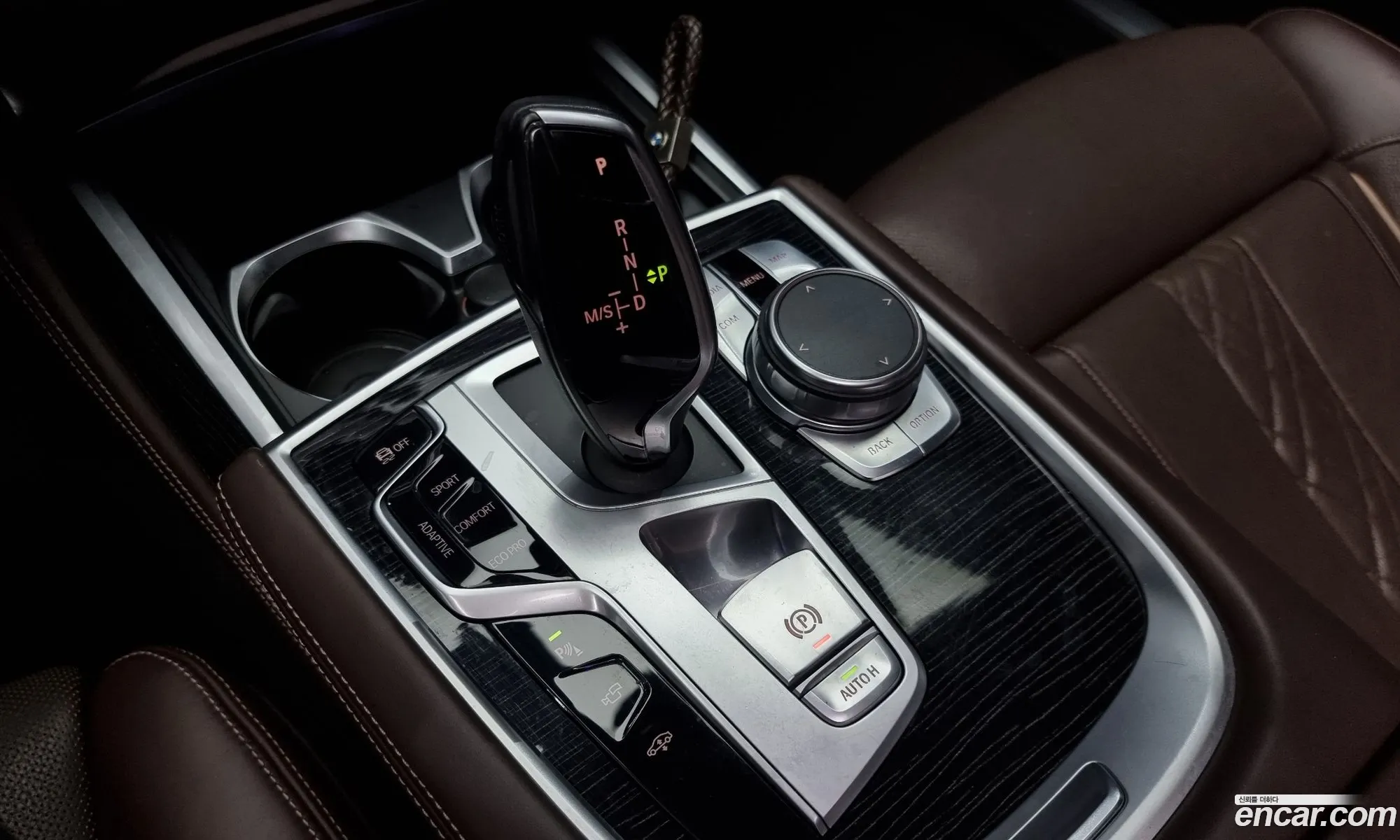 Korex Auto Trade - фотография 3134509
