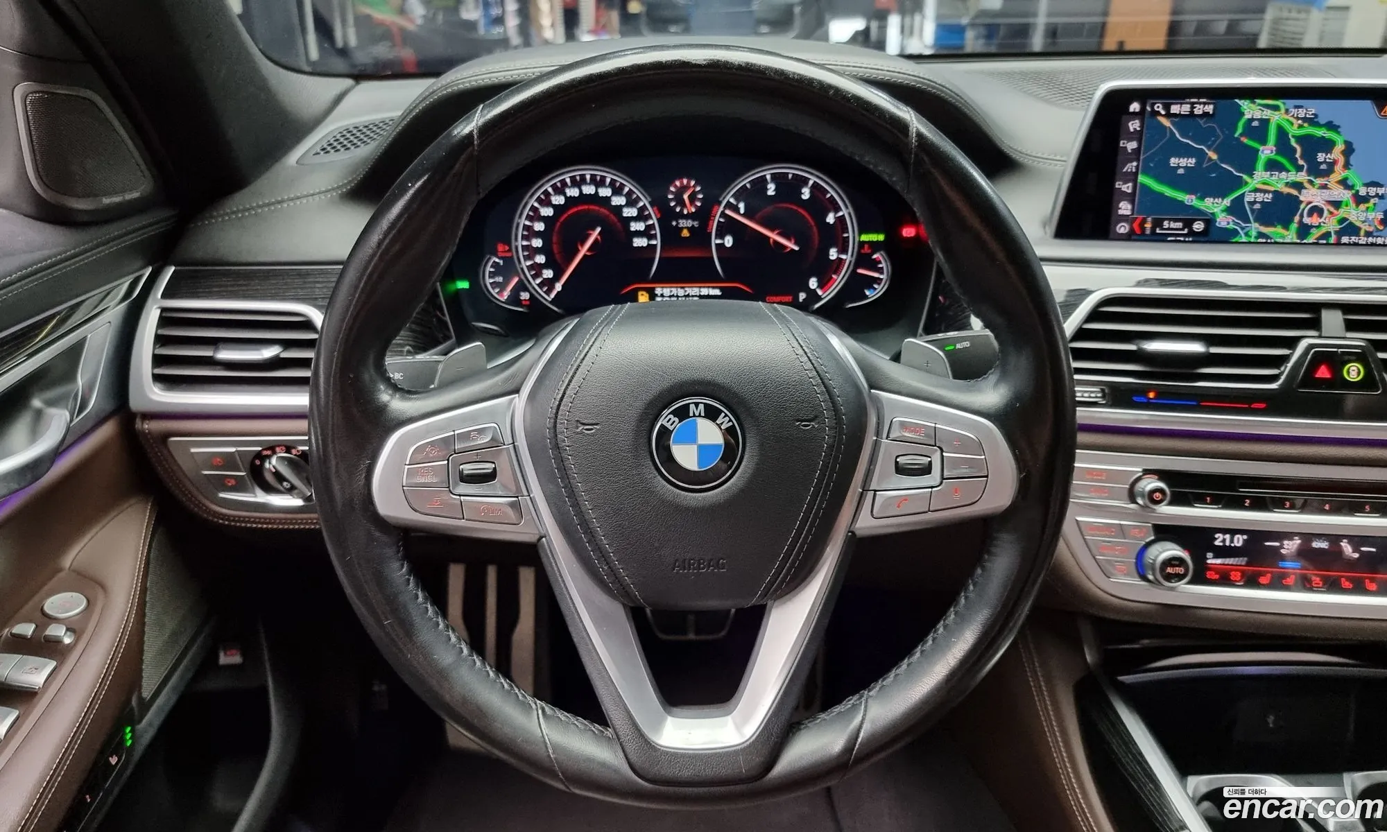 Korex Auto Trade - фотография 3134513