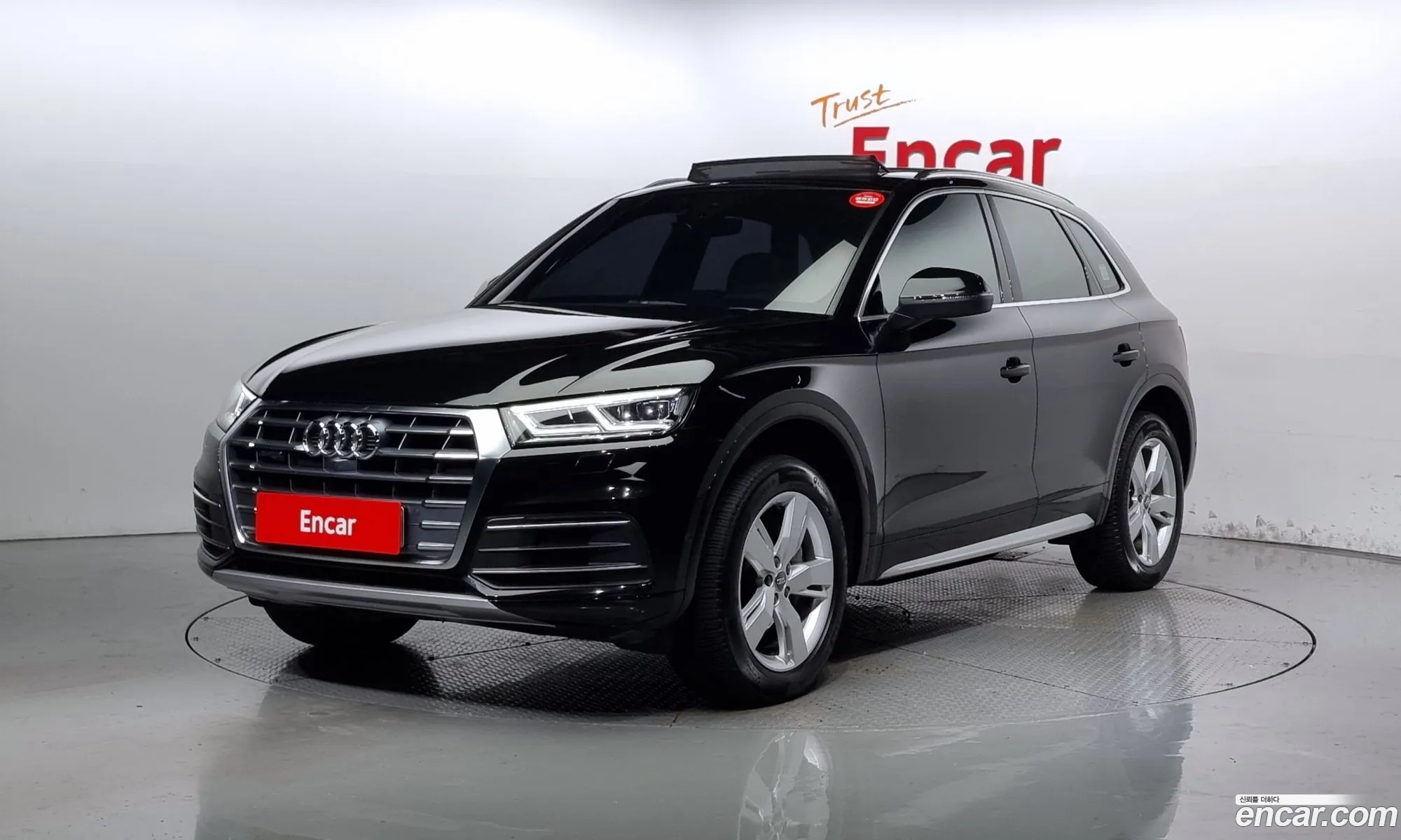 Audi Q5 Fy 45 Tfsi Quattro Premium - фотография 1607468