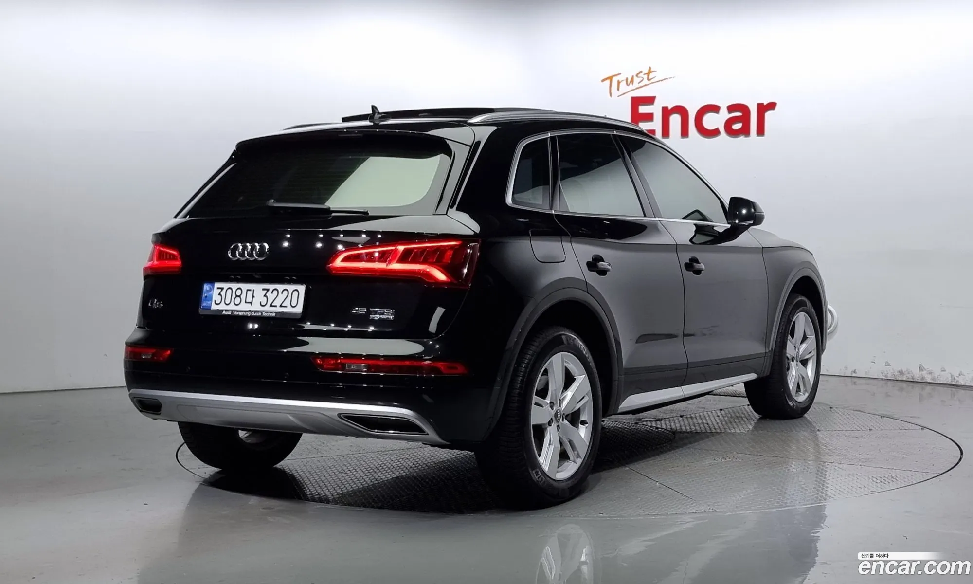 Audi Q5 Fy 45 Tfsi Quattro Premium - фотография 1607469