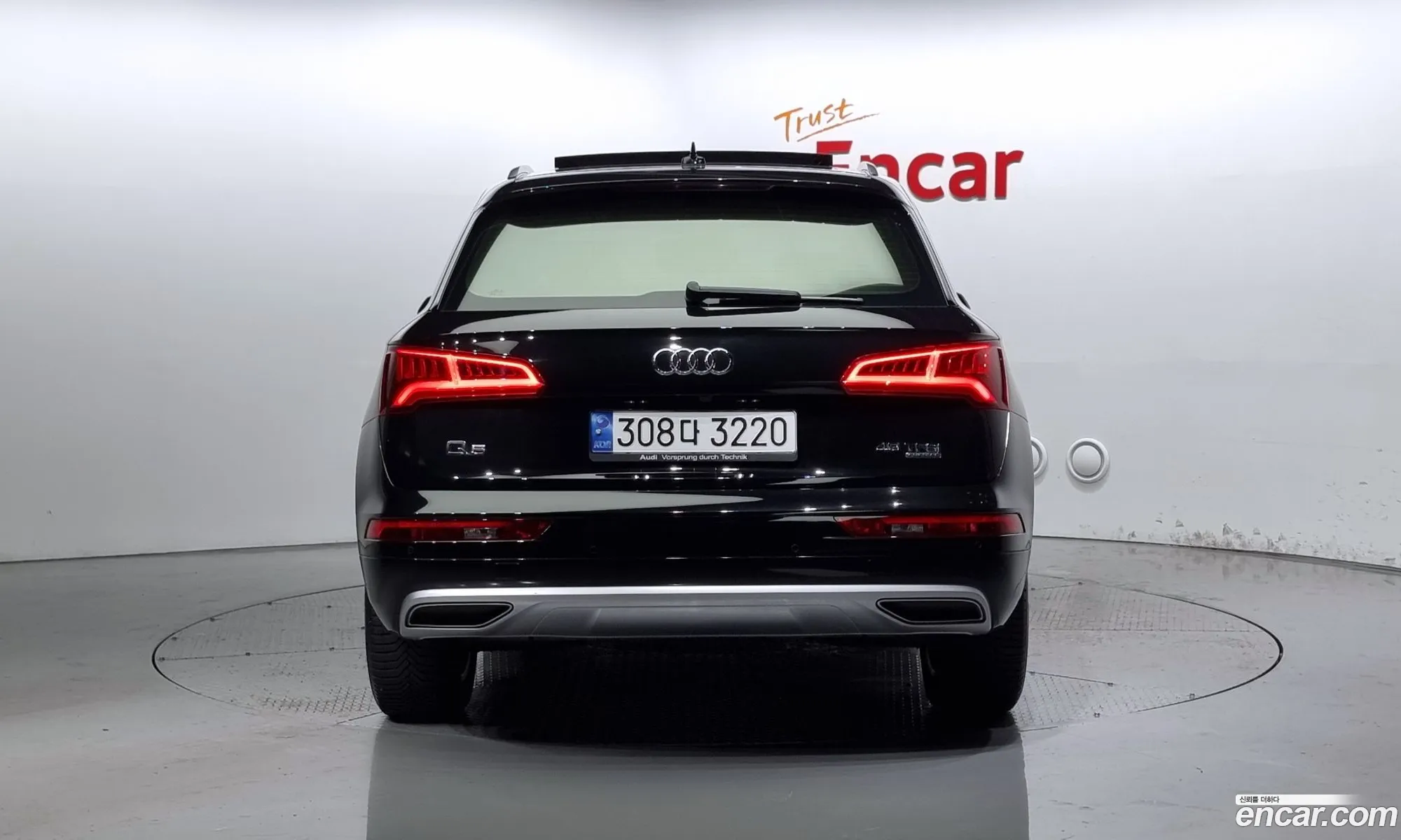 Audi Q5 Fy 45 Tfsi Quattro Premium - фотография 1607471