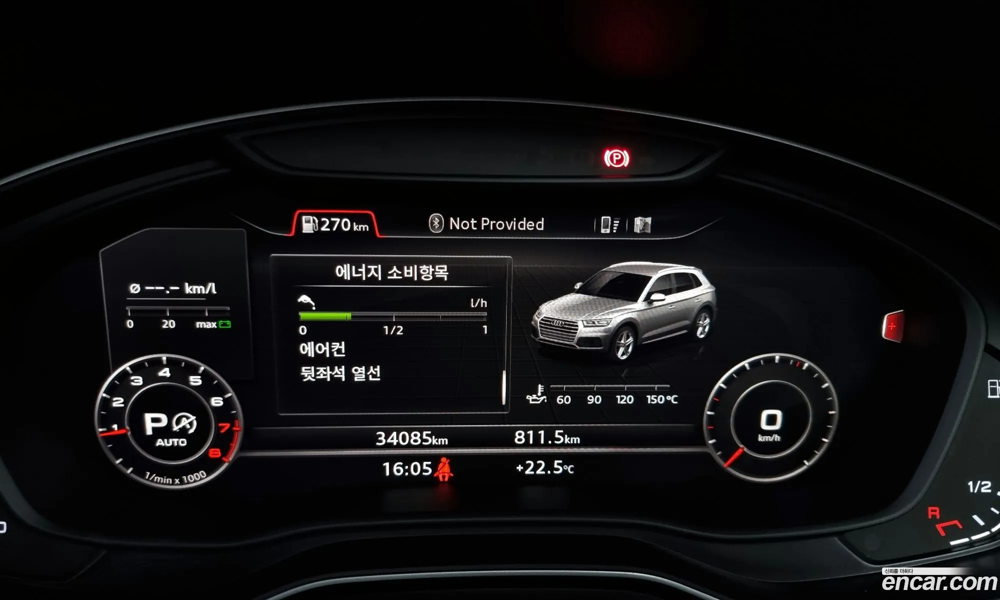 Korex Auto Trade - фотография 1614503