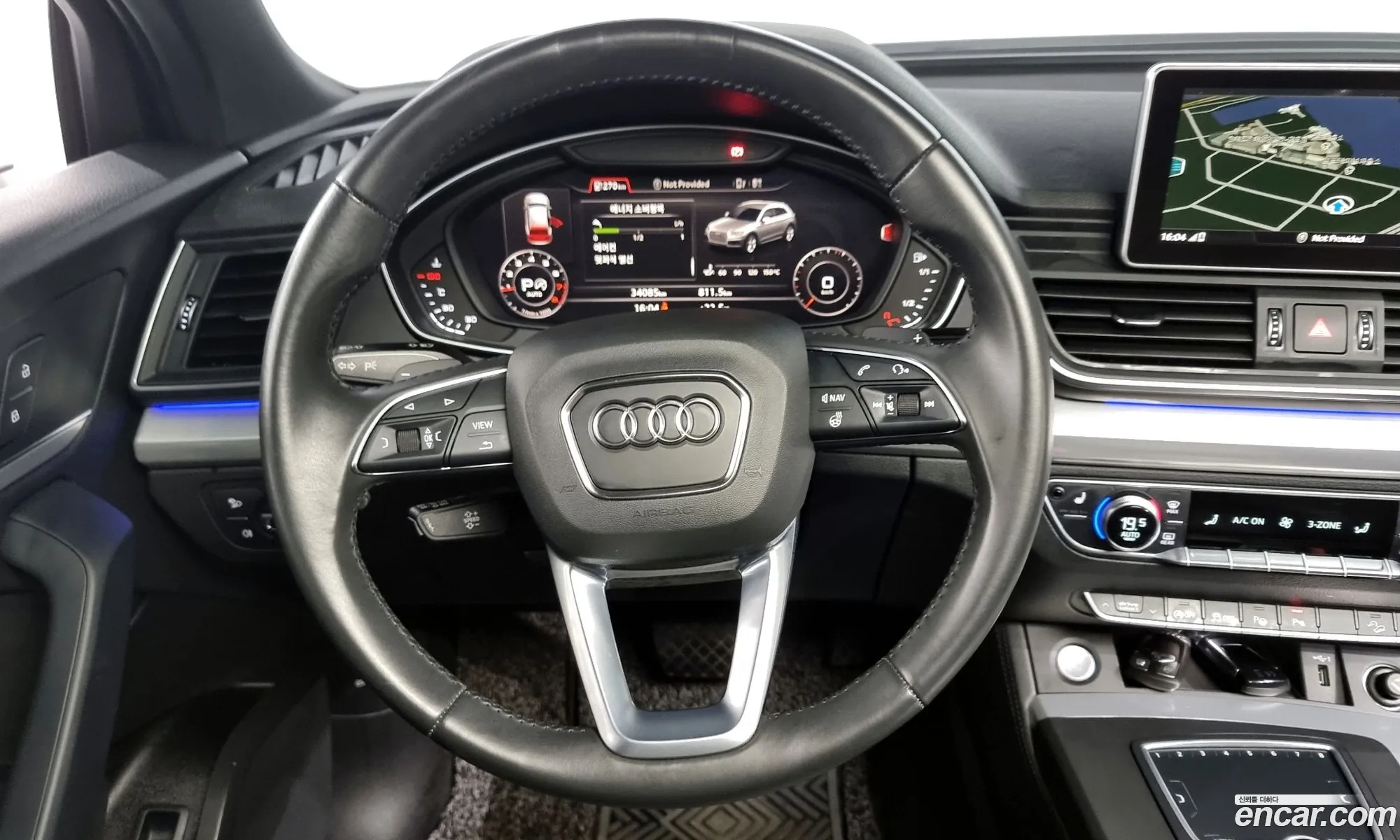 Korex Auto Trade - фотография 1614508