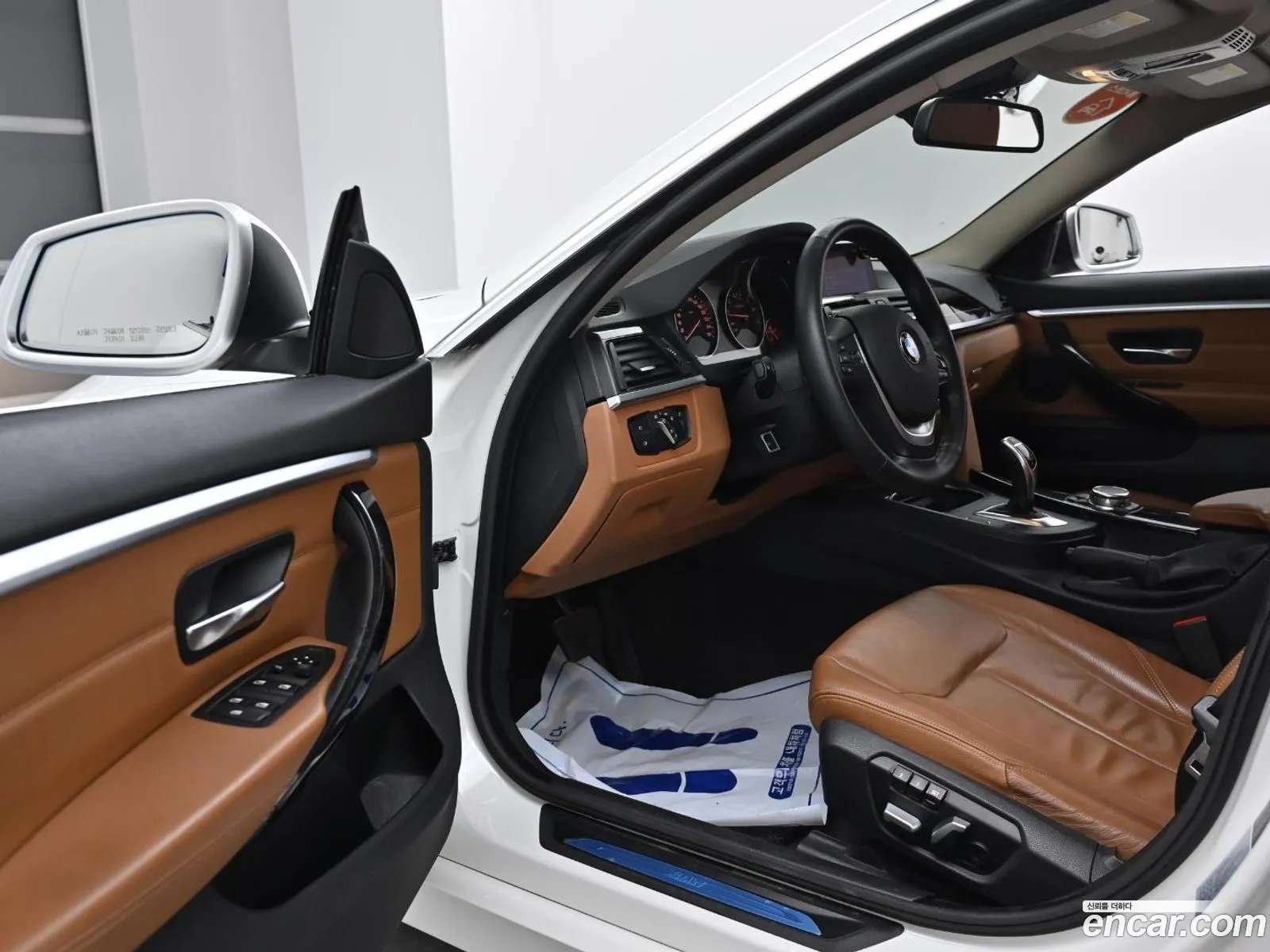 Korex Auto Trade - фотография 3154375