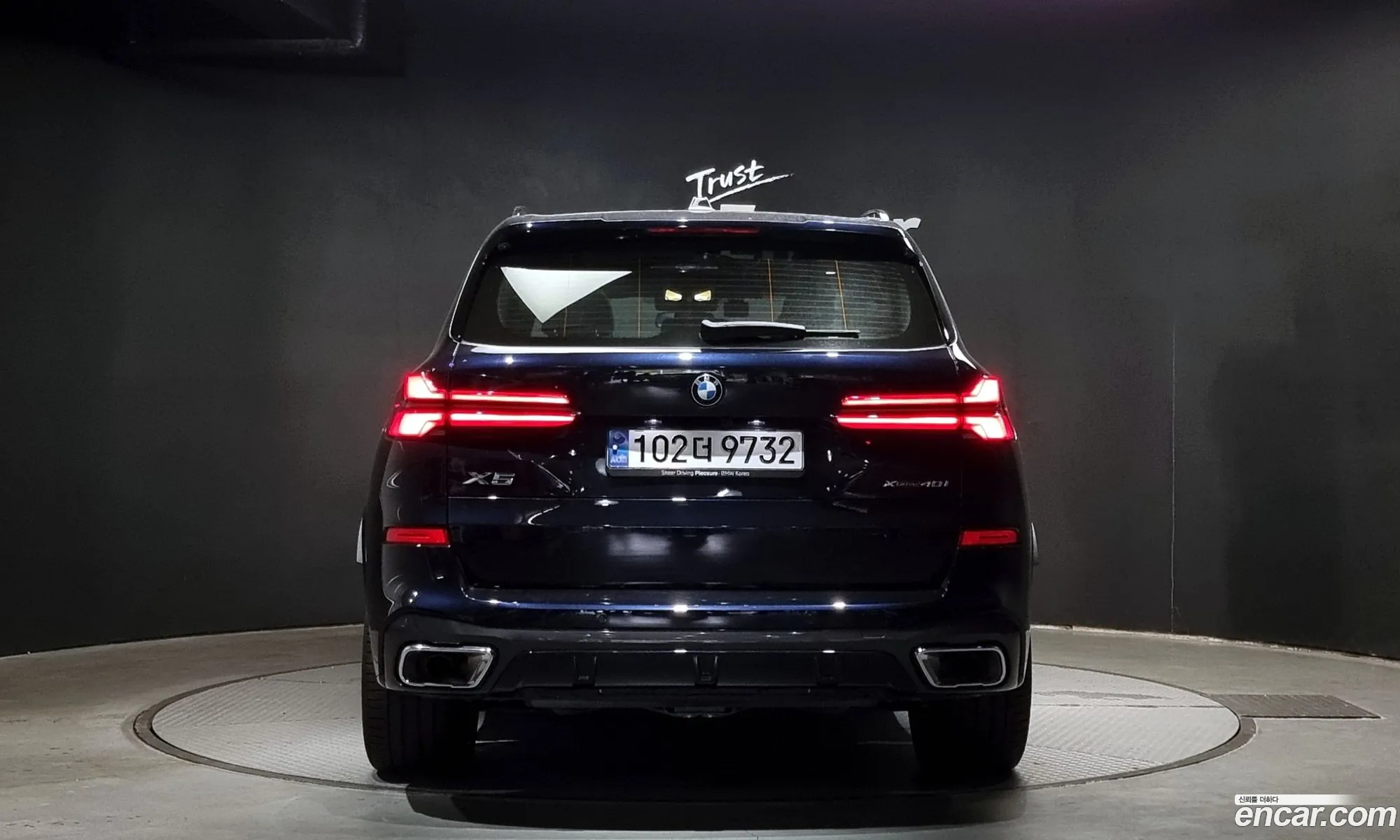 BMW X5 G05 xDrive 40I M Sport - фотография 2967972