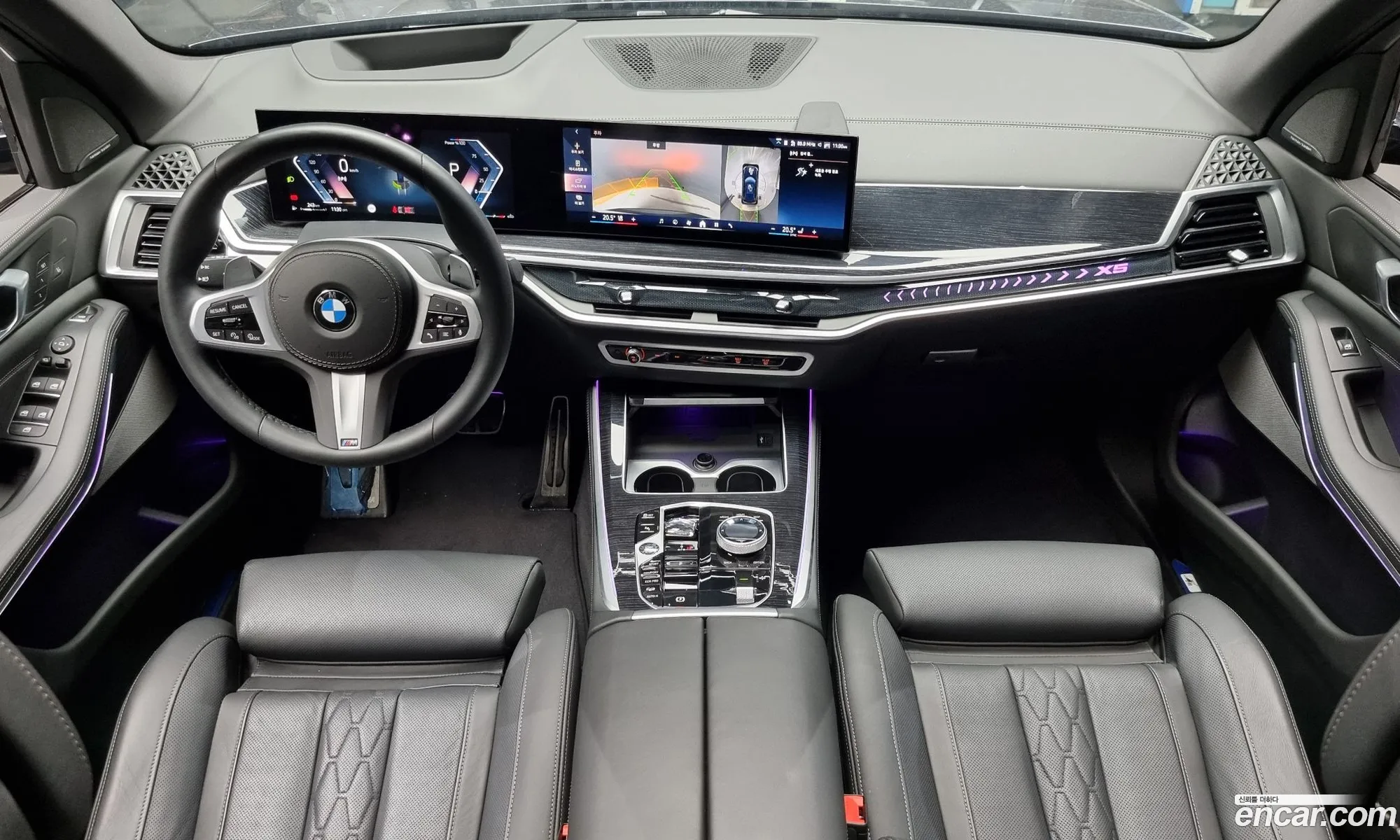 Korex Auto Trade - фотография 12580424