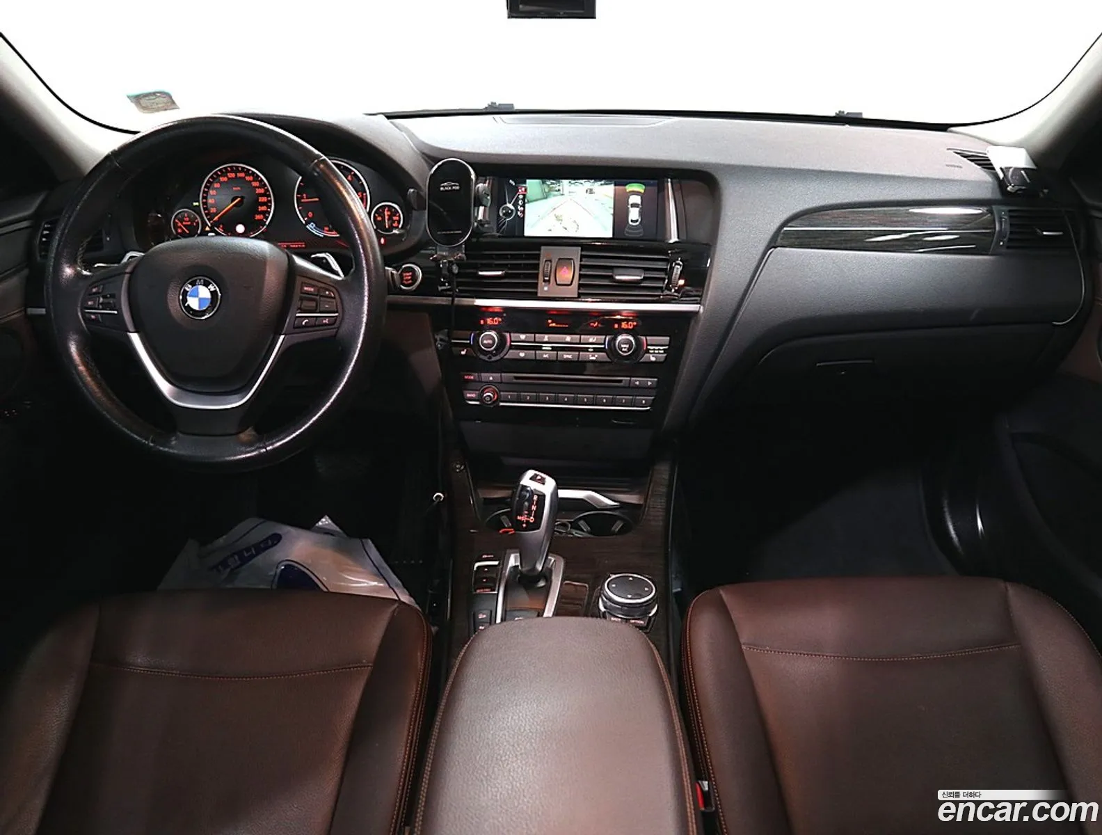 Korex Auto Trade - фотография 2983135