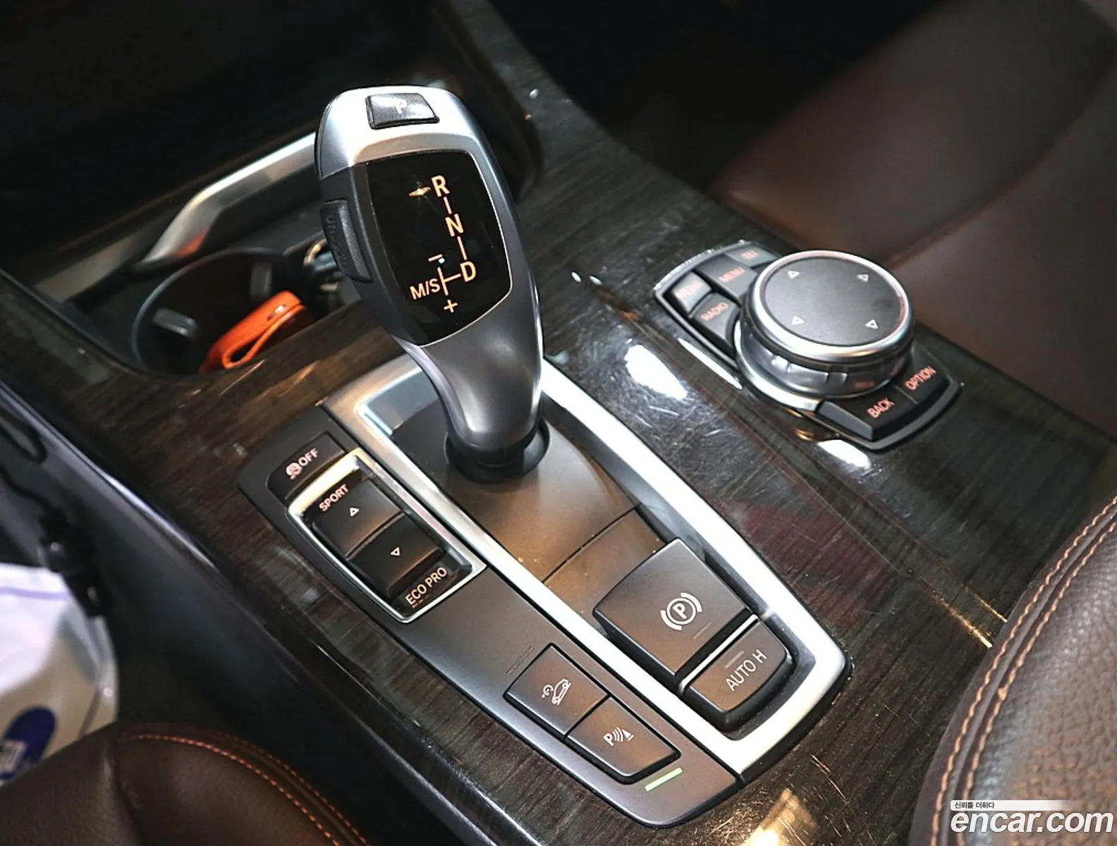 Korex Auto Trade - фотография 2983137