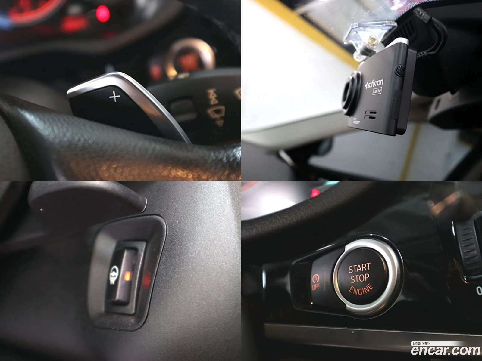Korex Auto Trade - фотография 2983140