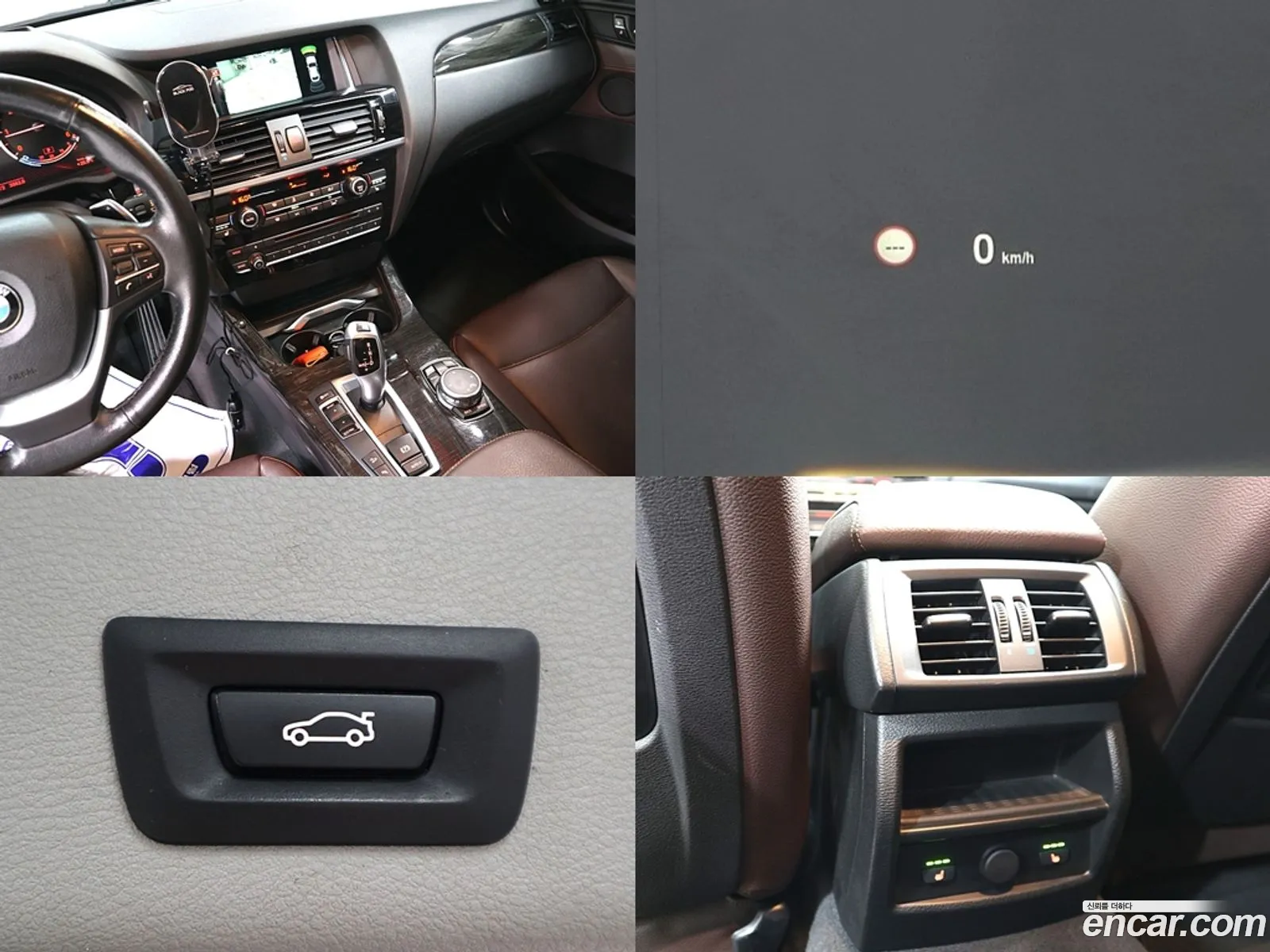 Korex Auto Trade - фотография 2983141