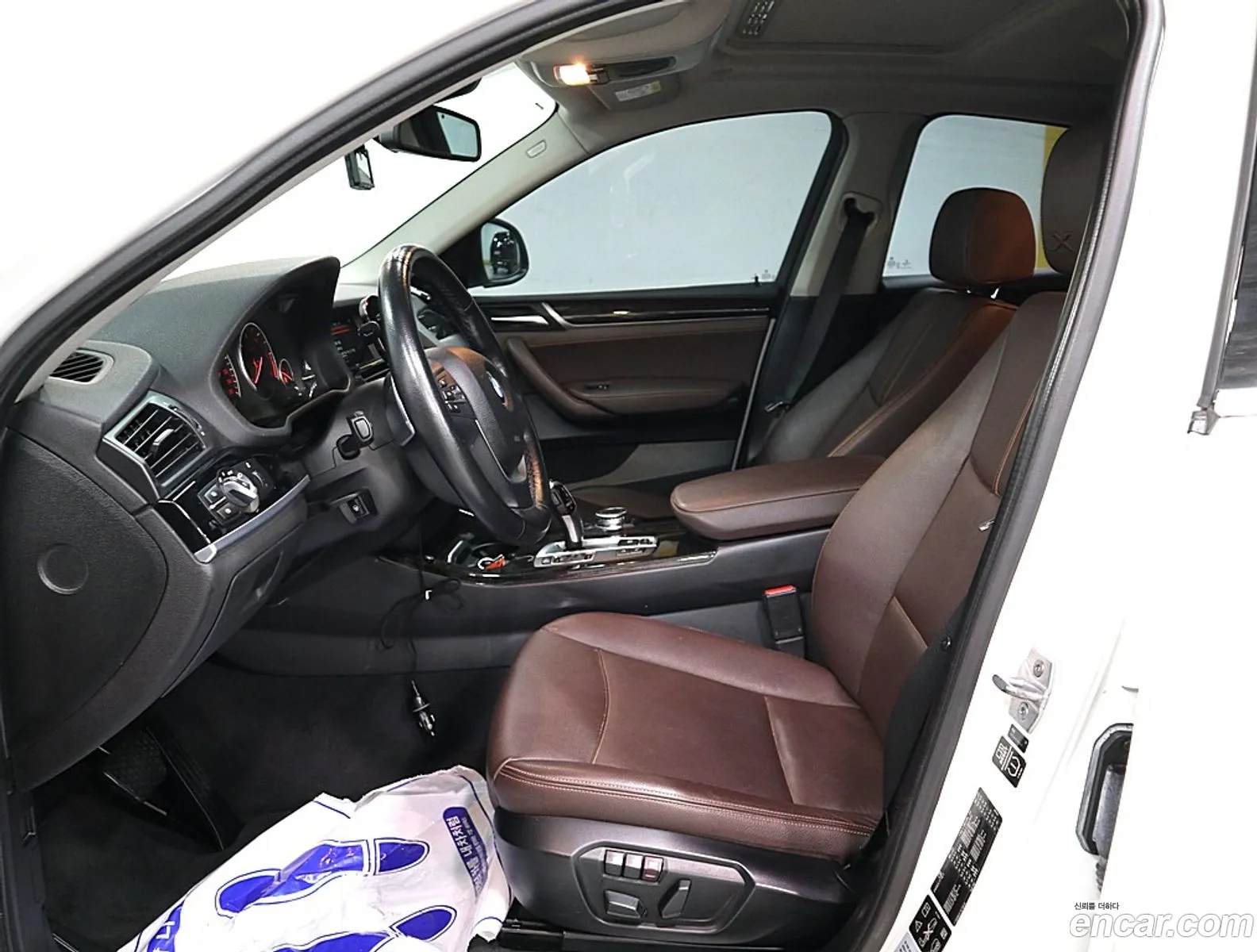Korex Auto Trade - фотография 2983142