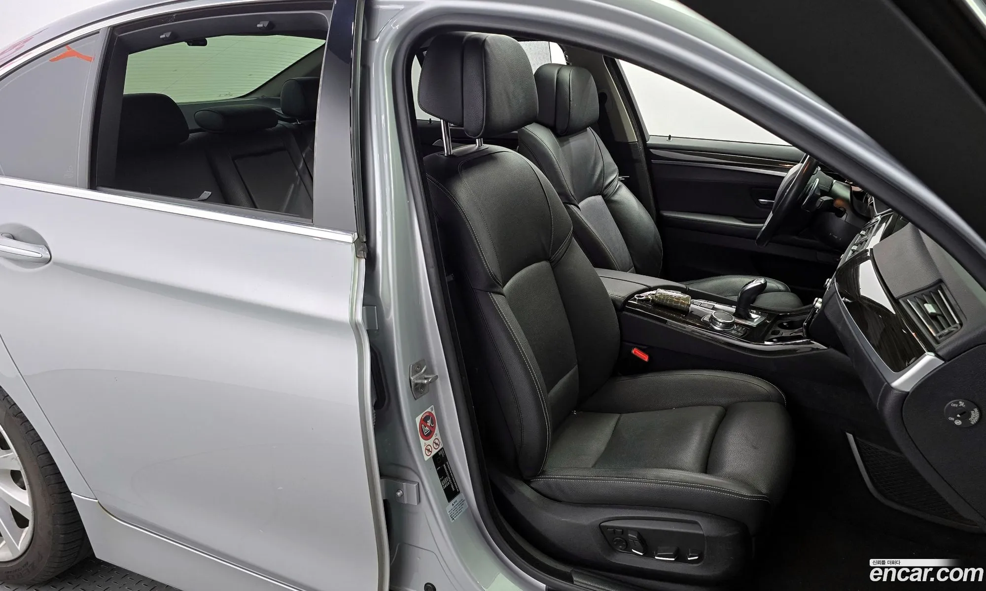 Korex Auto Trade - фотография 2988176