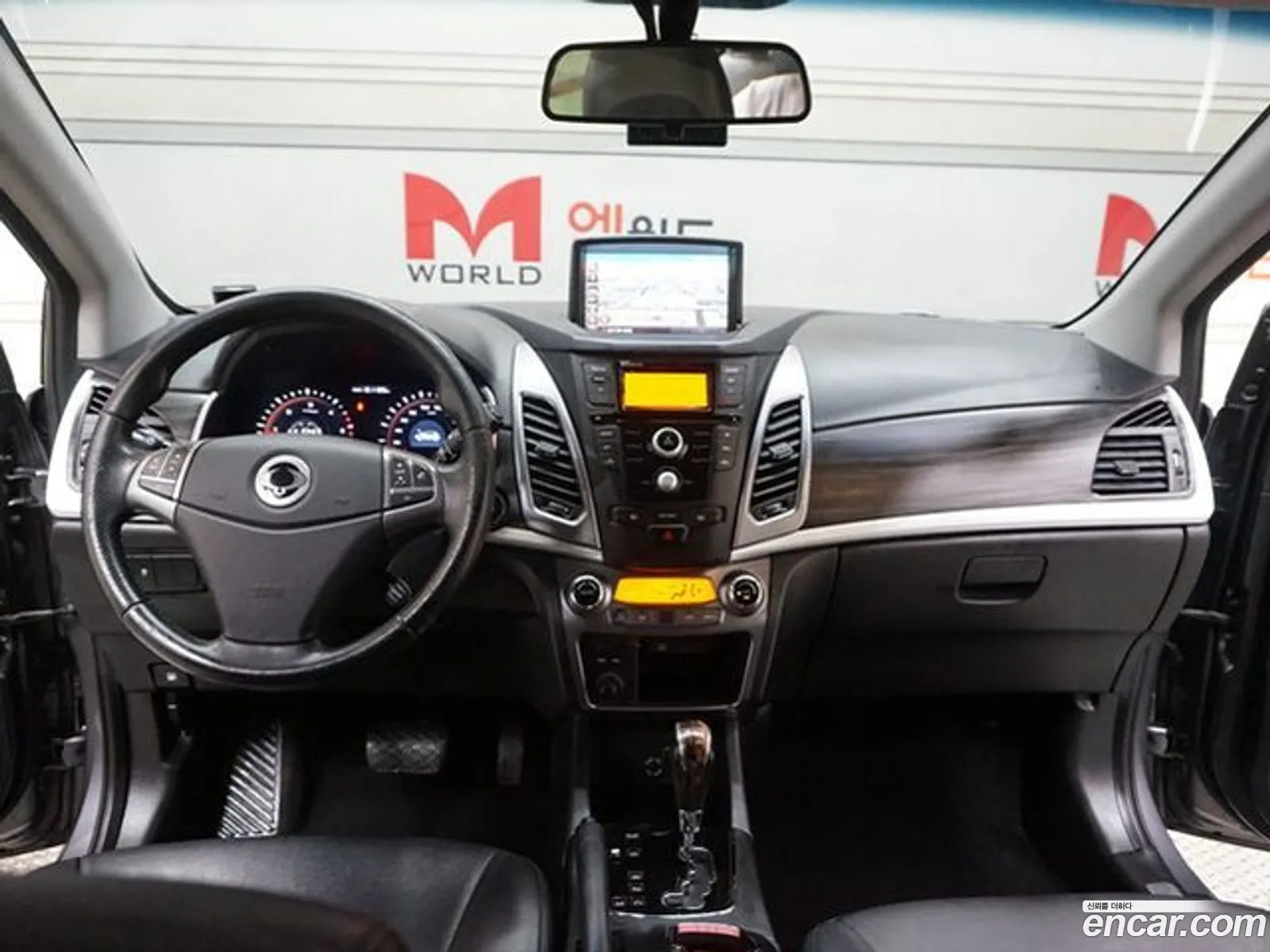 Korex Auto Trade - фотография 5058609