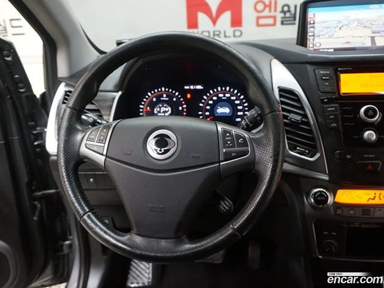 Korex Auto Trade - фотография 5058614