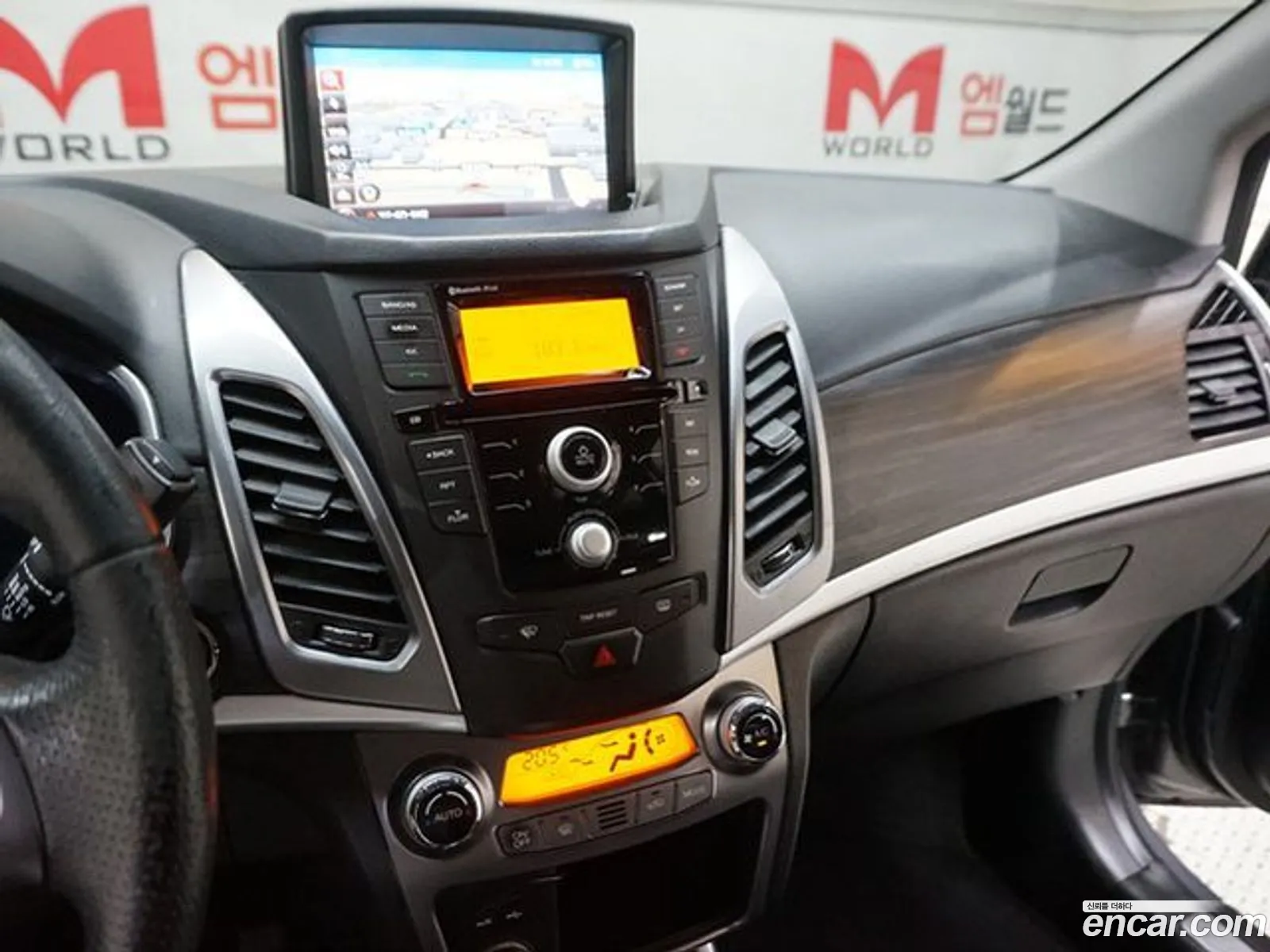 Korex Auto Trade - фотография 5058615