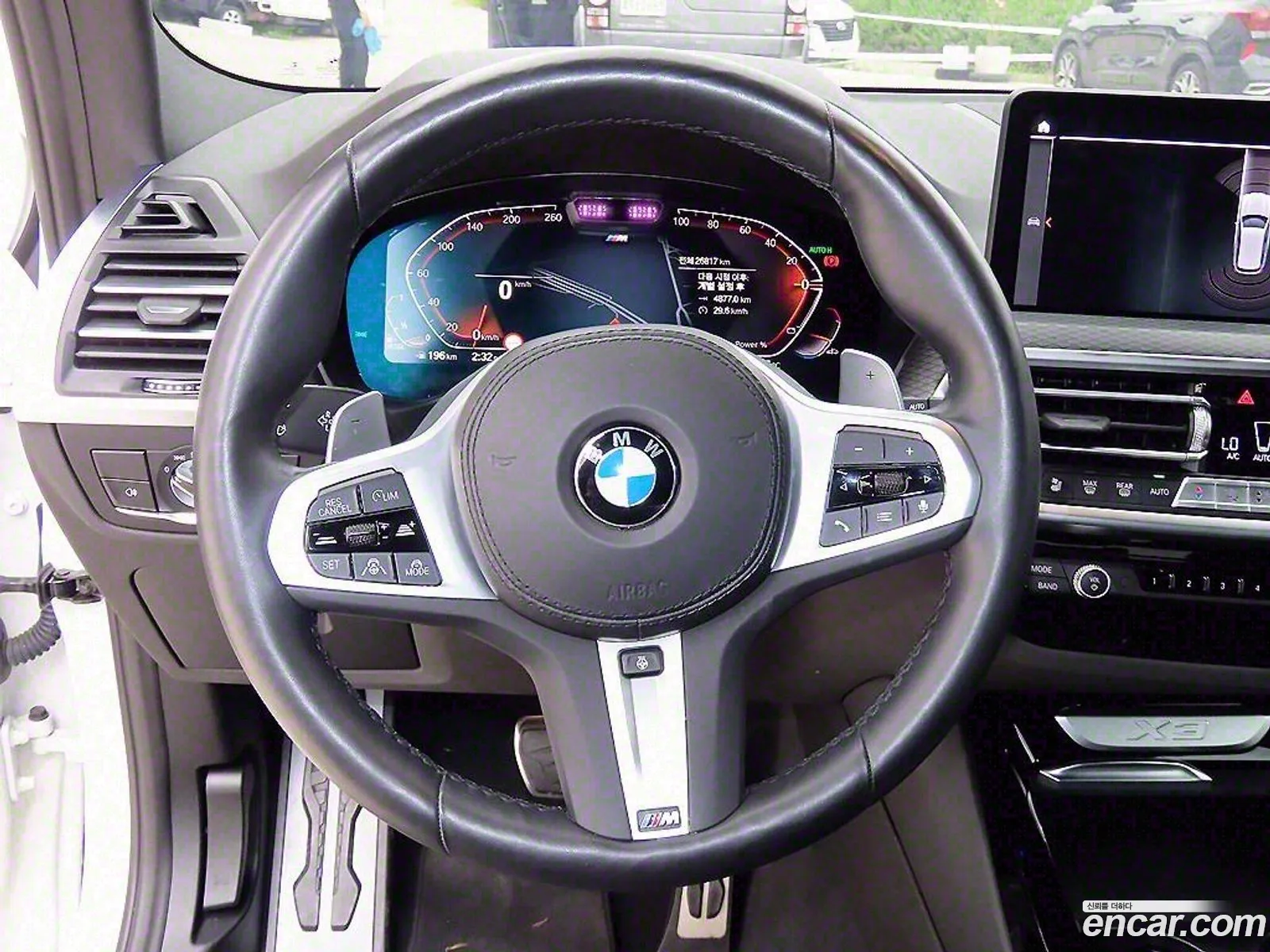 Korex Auto Trade - фотография 2970563