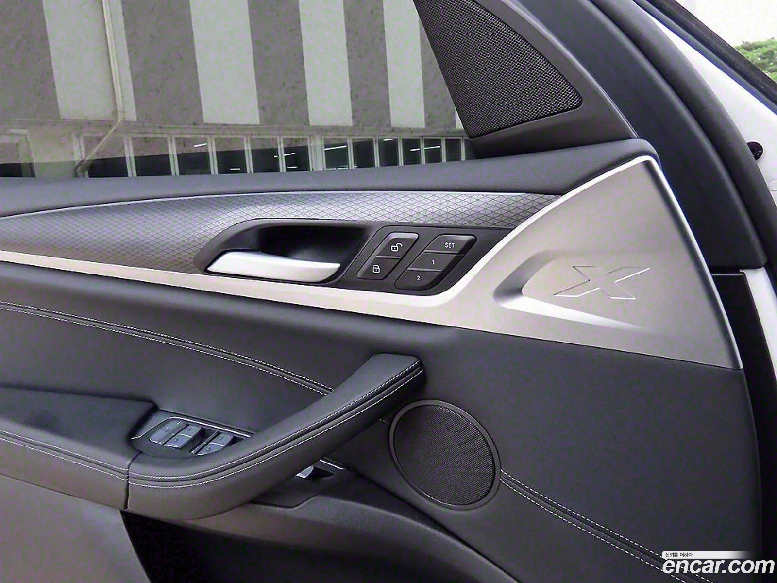 Korex Auto Trade - фотография 2970566