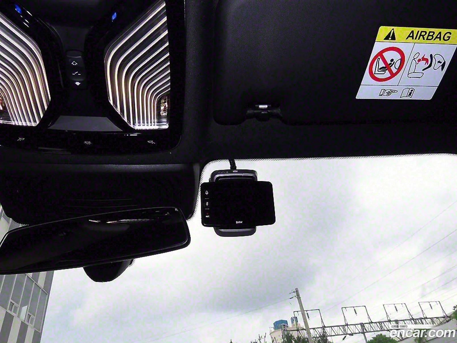 Korex Auto Trade - фотография 2970568