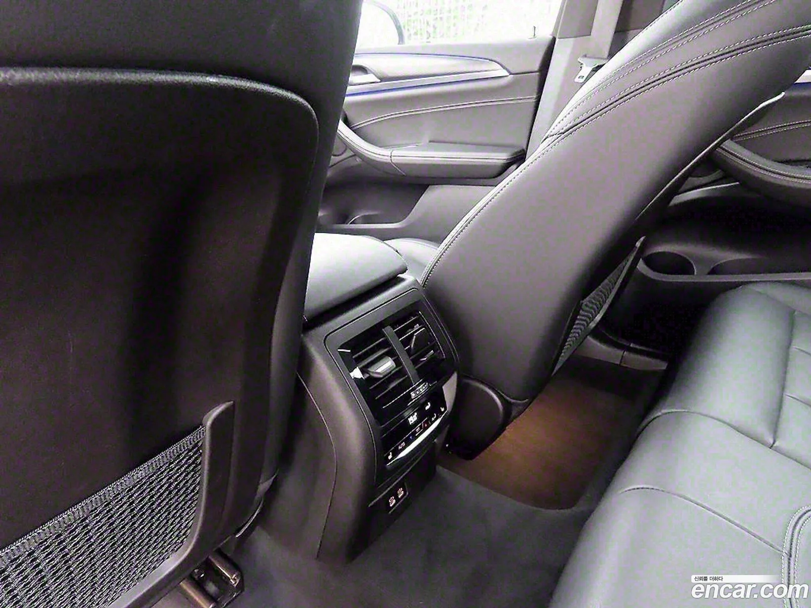 Korex Auto Trade - фотография 2970570