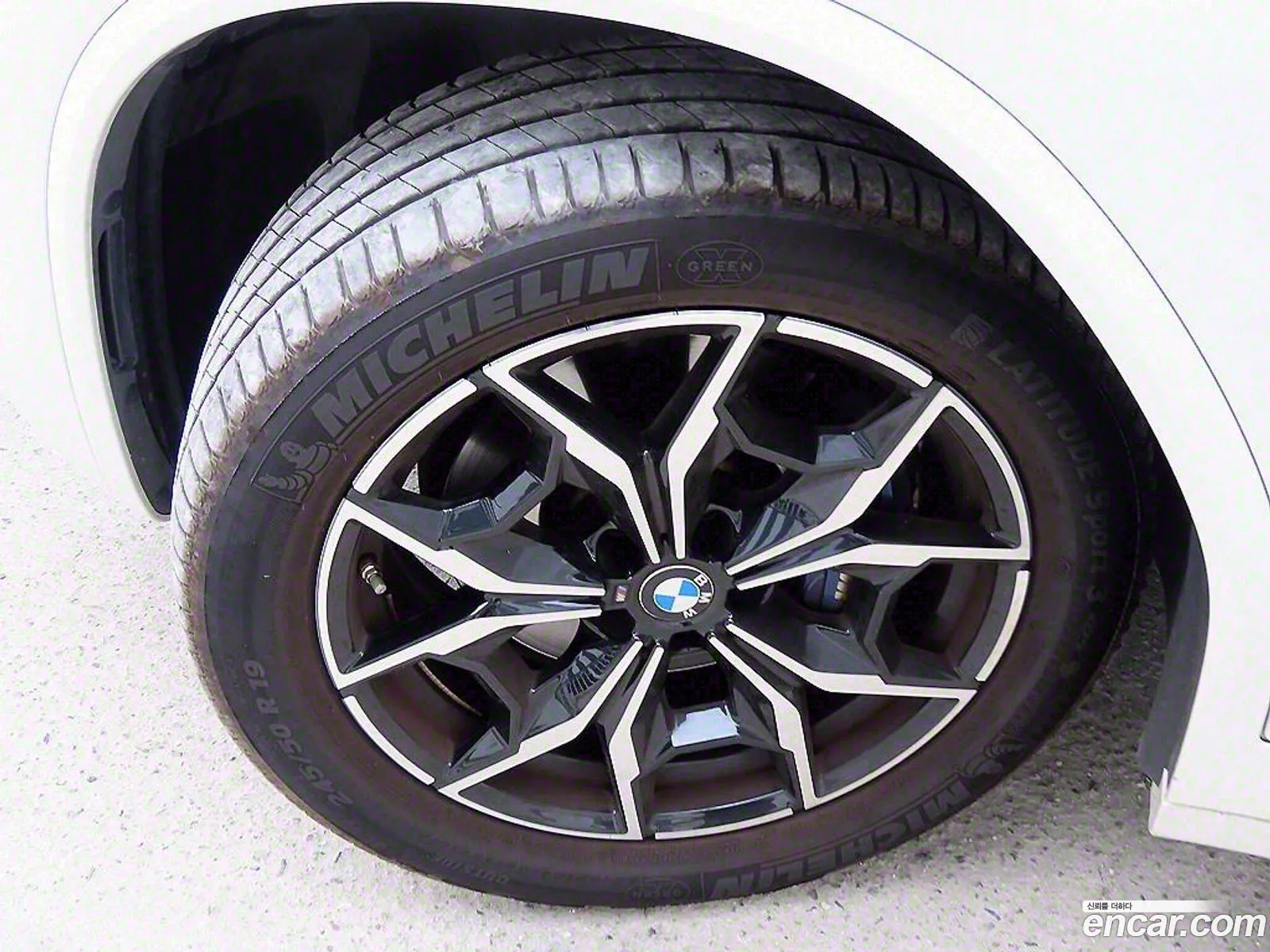 Korex Auto Trade - фотография 2970575