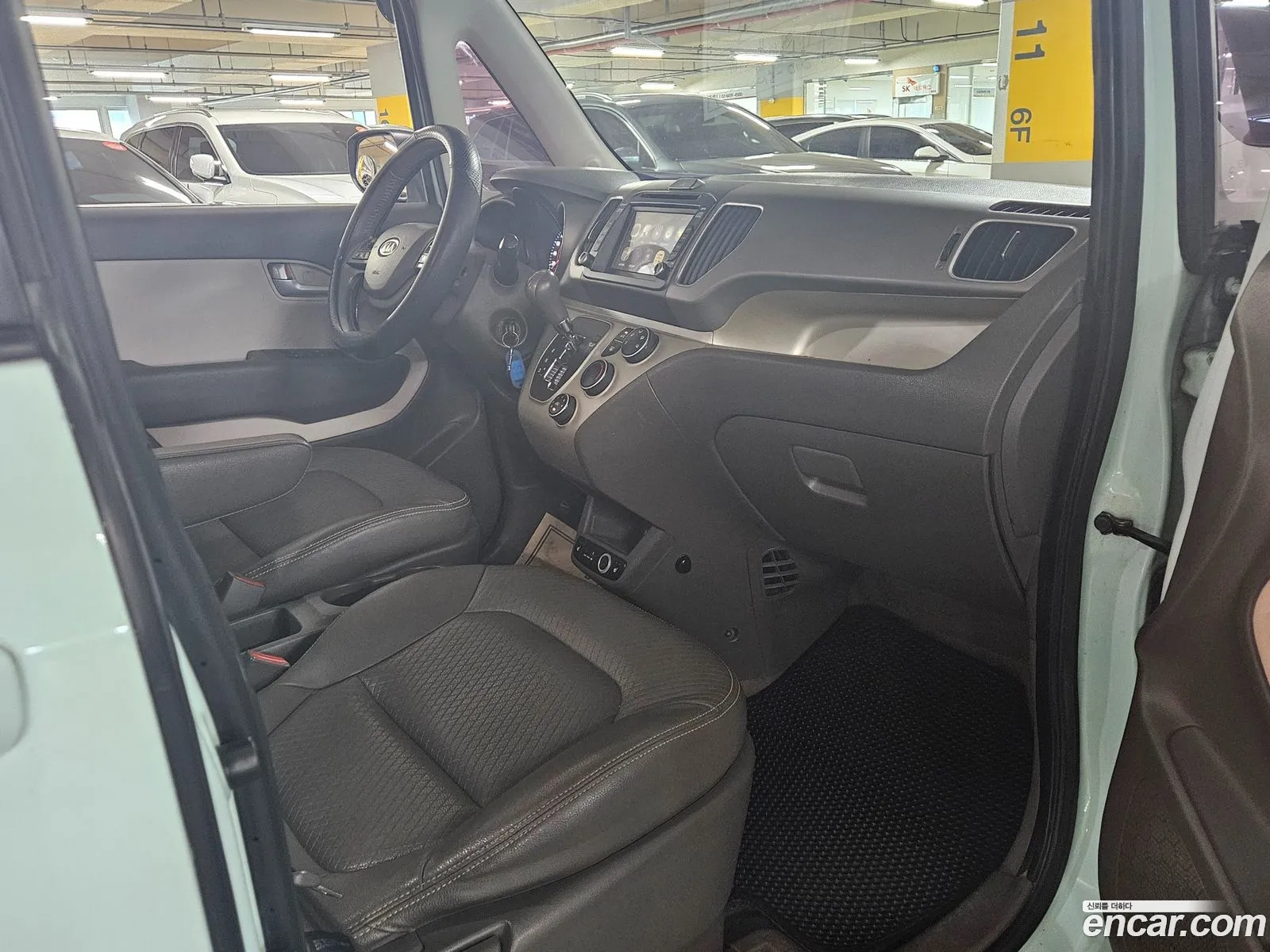 Korex Auto Trade - фотография 17576401