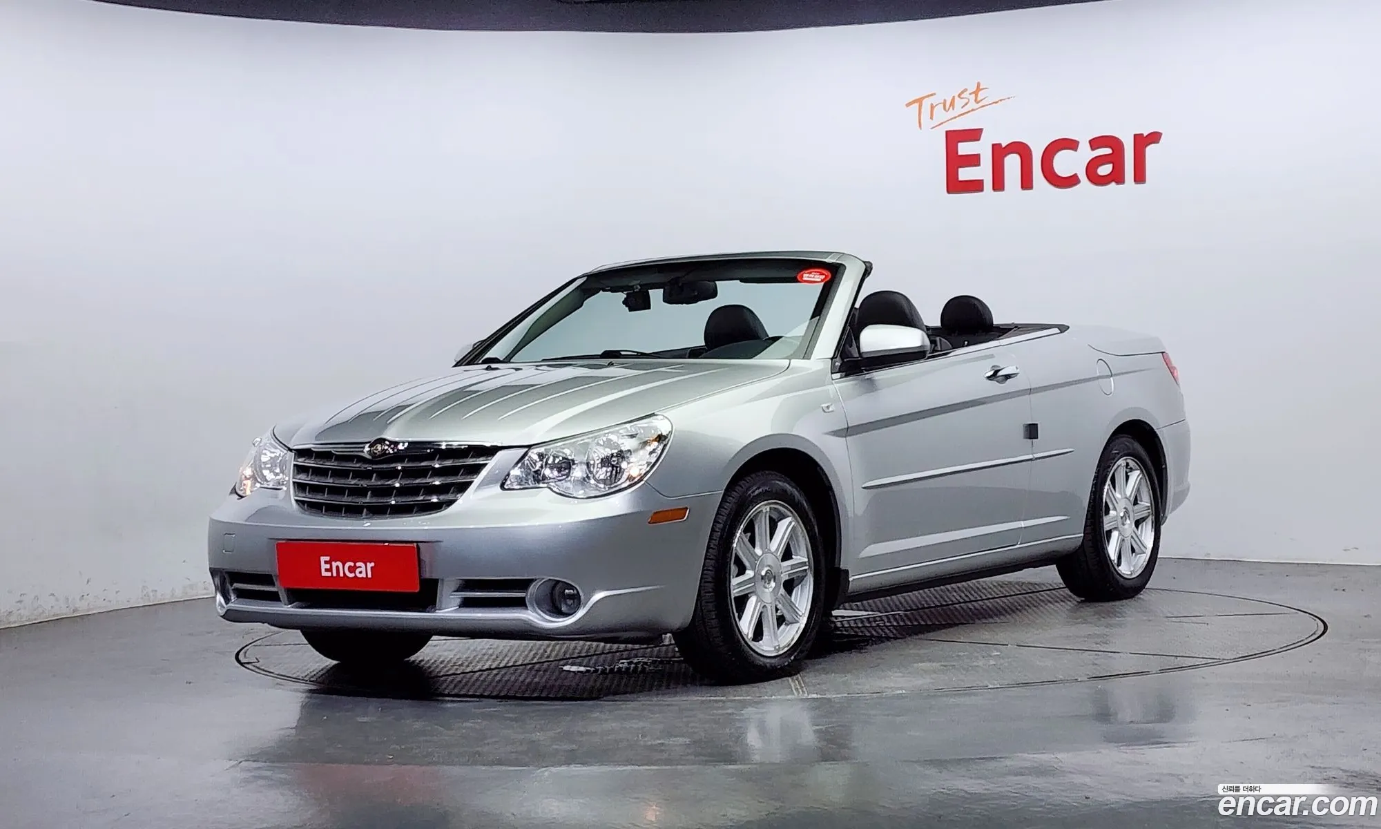 Chrysler New Sebring 24 Convertible - фотография 3496368
