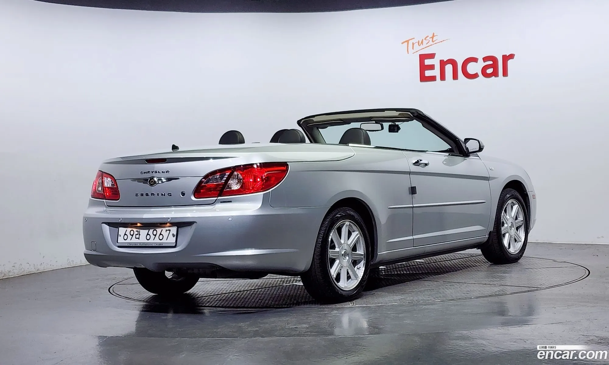 Chrysler New Sebring 24 Convertible - фотография 3496369