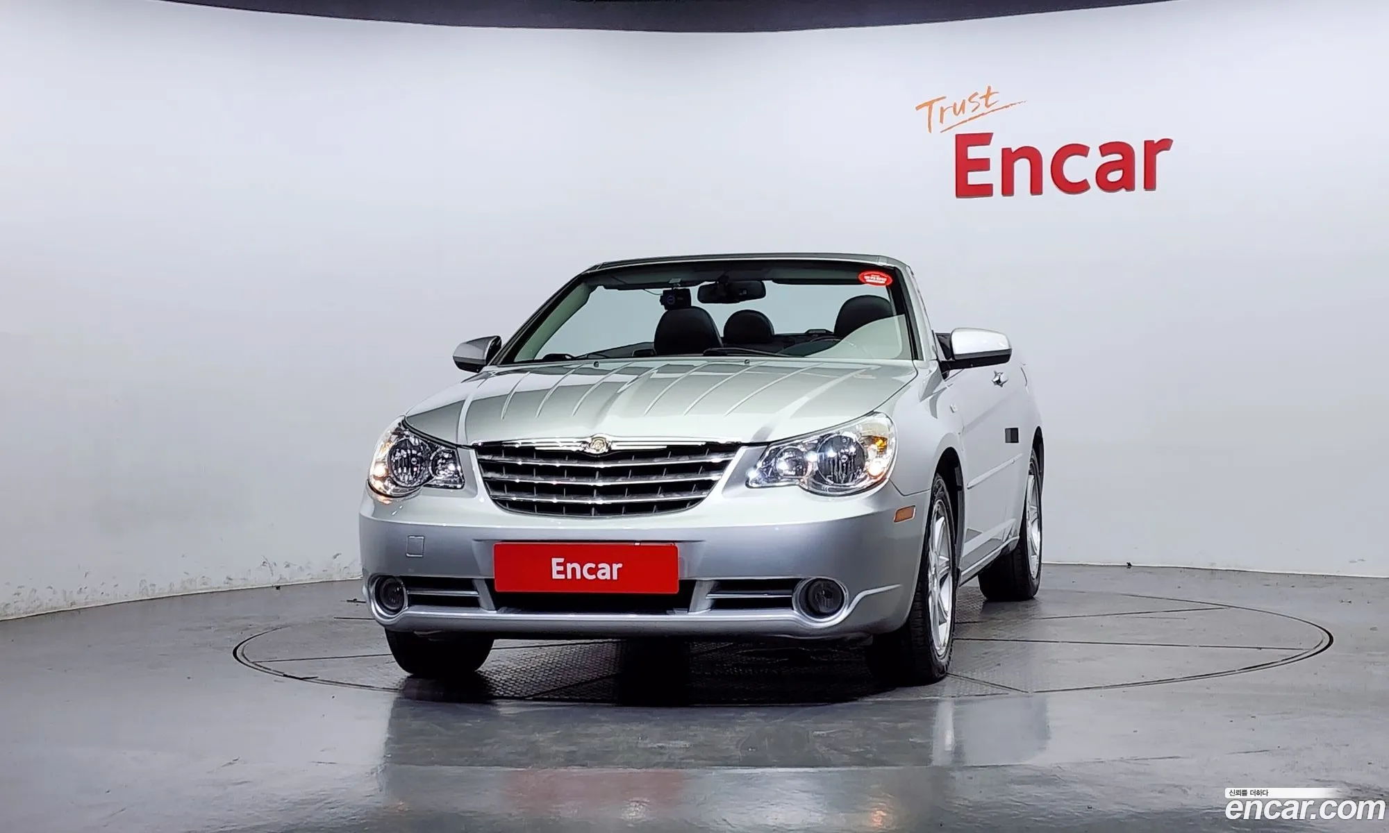 Chrysler New Sebring 24 Convertible - фотография 3496370