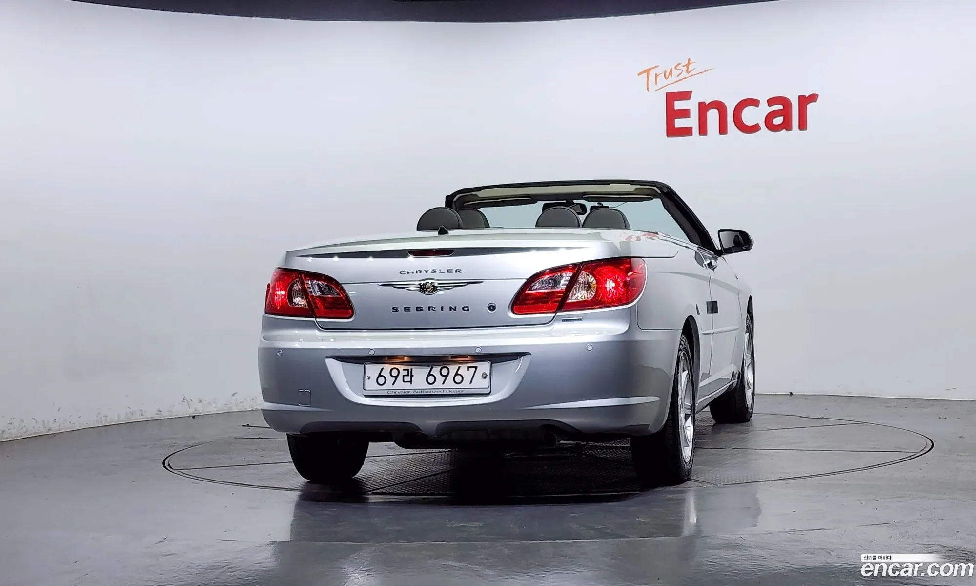 Chrysler New Sebring 24 Convertible - фотография 3496371