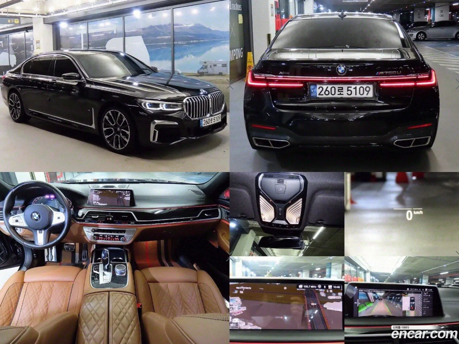 BMW 7 Series G11 740Li xDrive M Sports - фотография 2732908