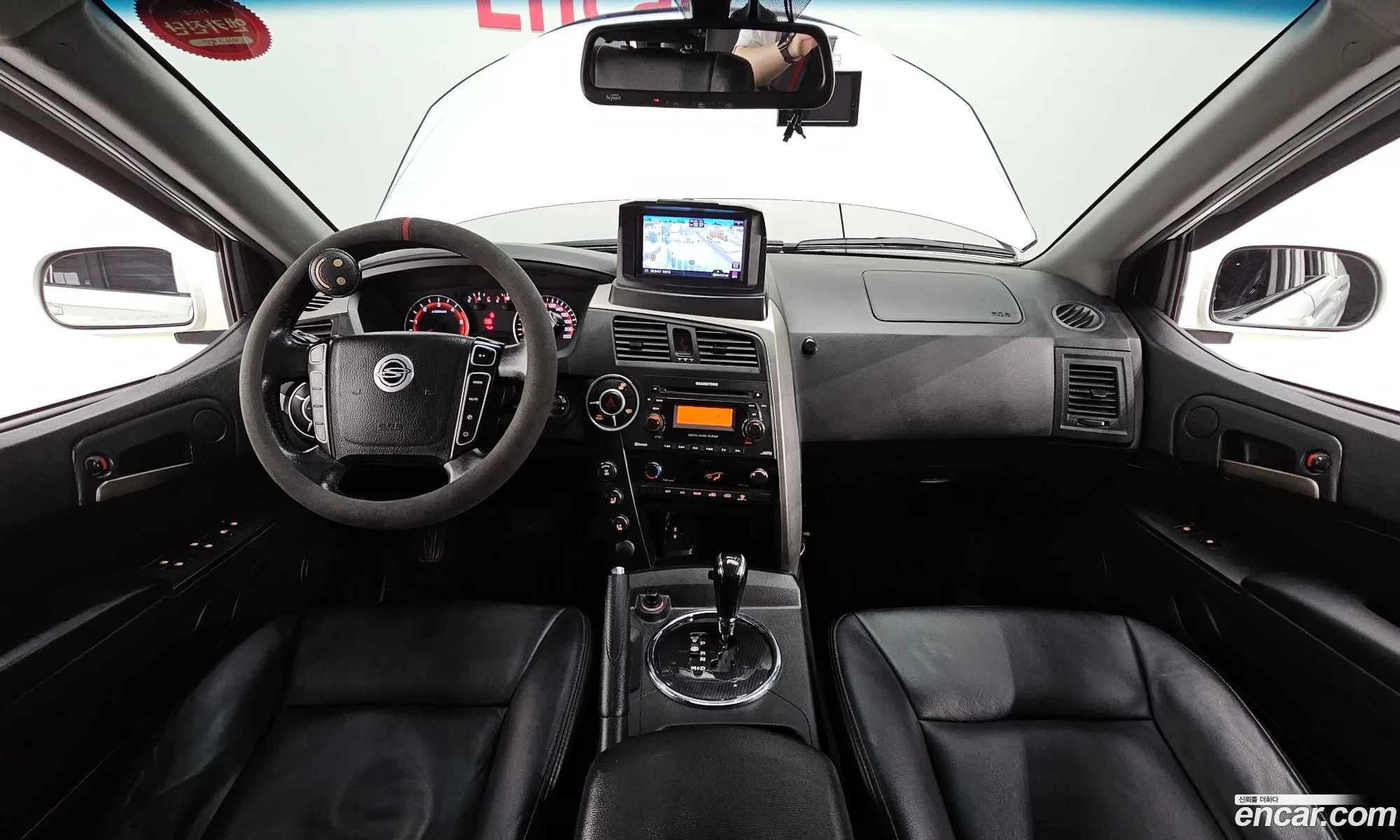 Korex Auto Trade - фотография 5057059