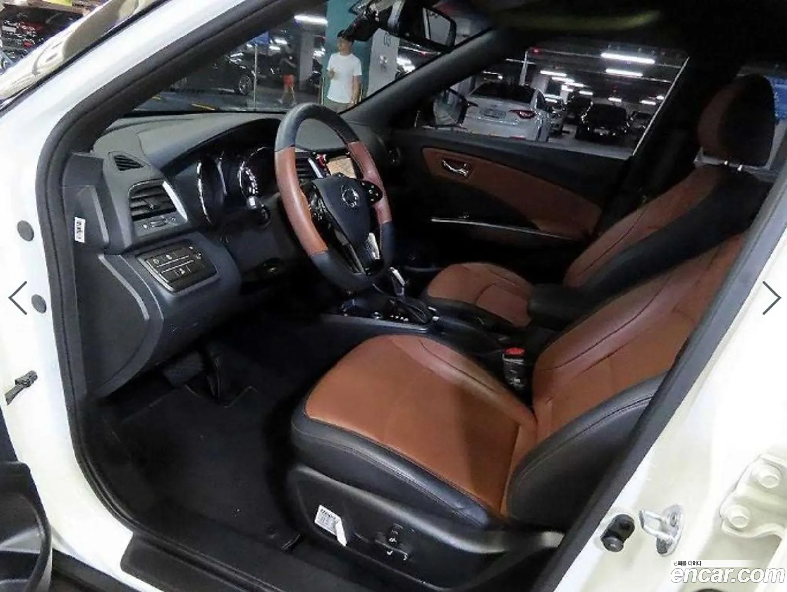 Korex Auto Trade - фотография 5059170