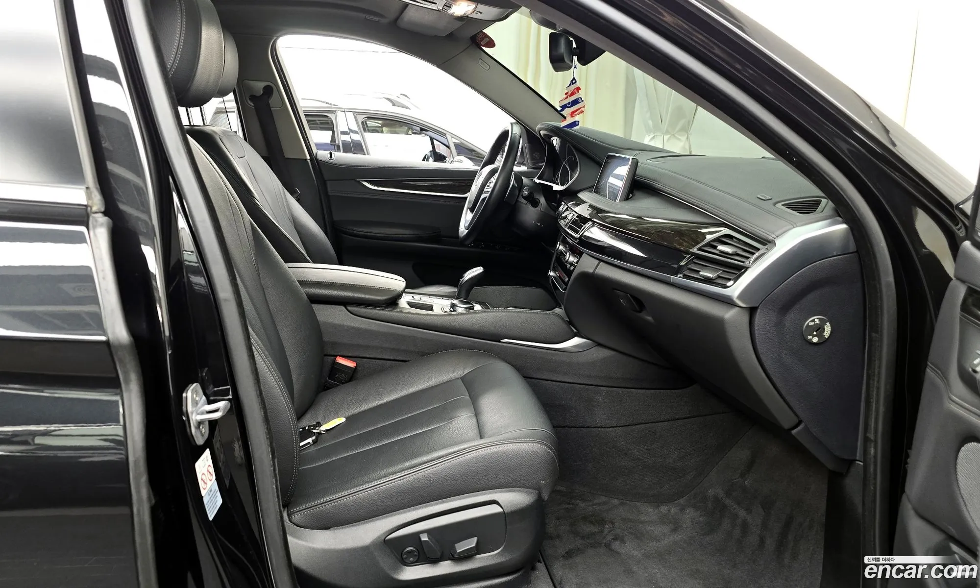 Korex Auto Trade - фотография 2985619