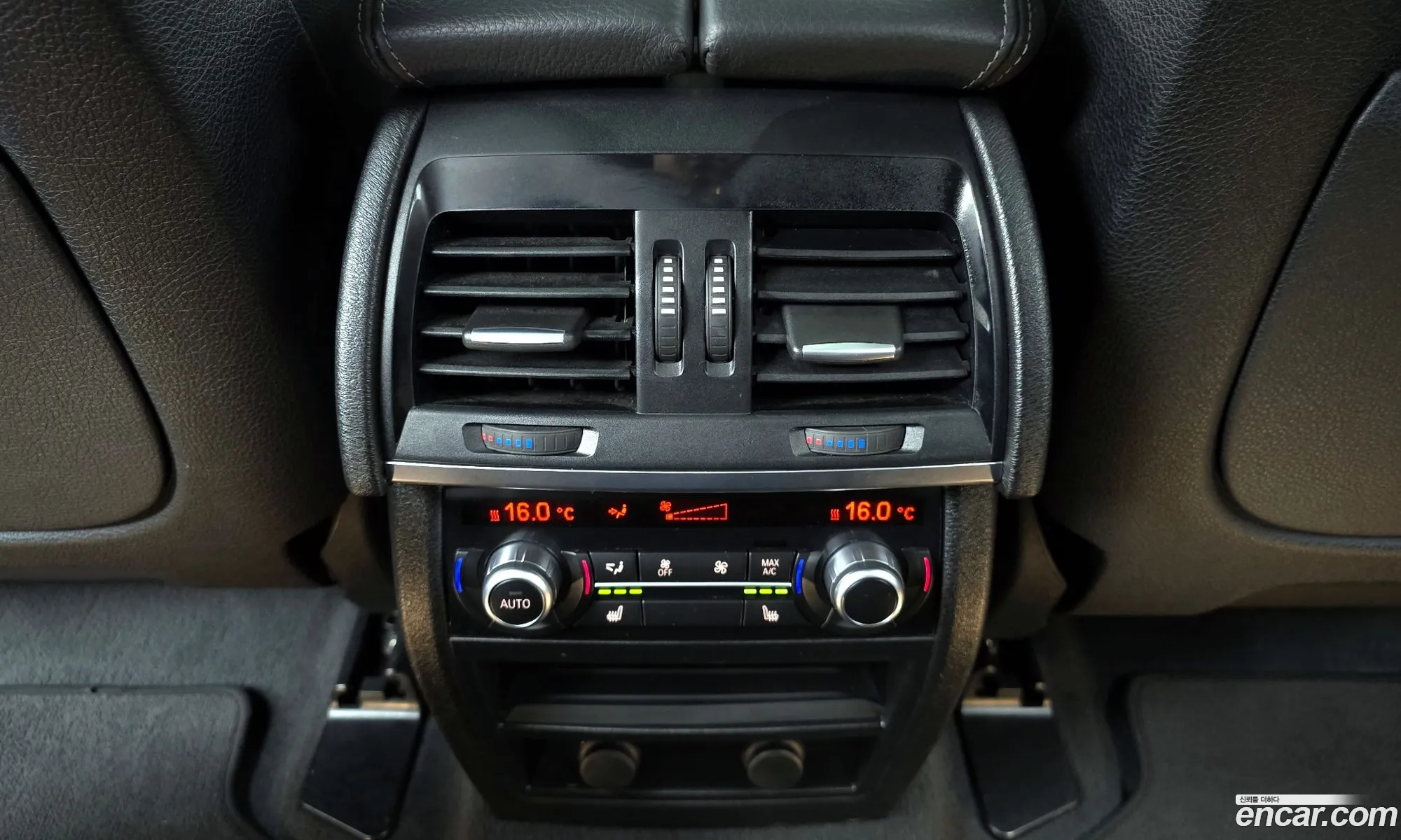 Korex Auto Trade - фотография 2985626