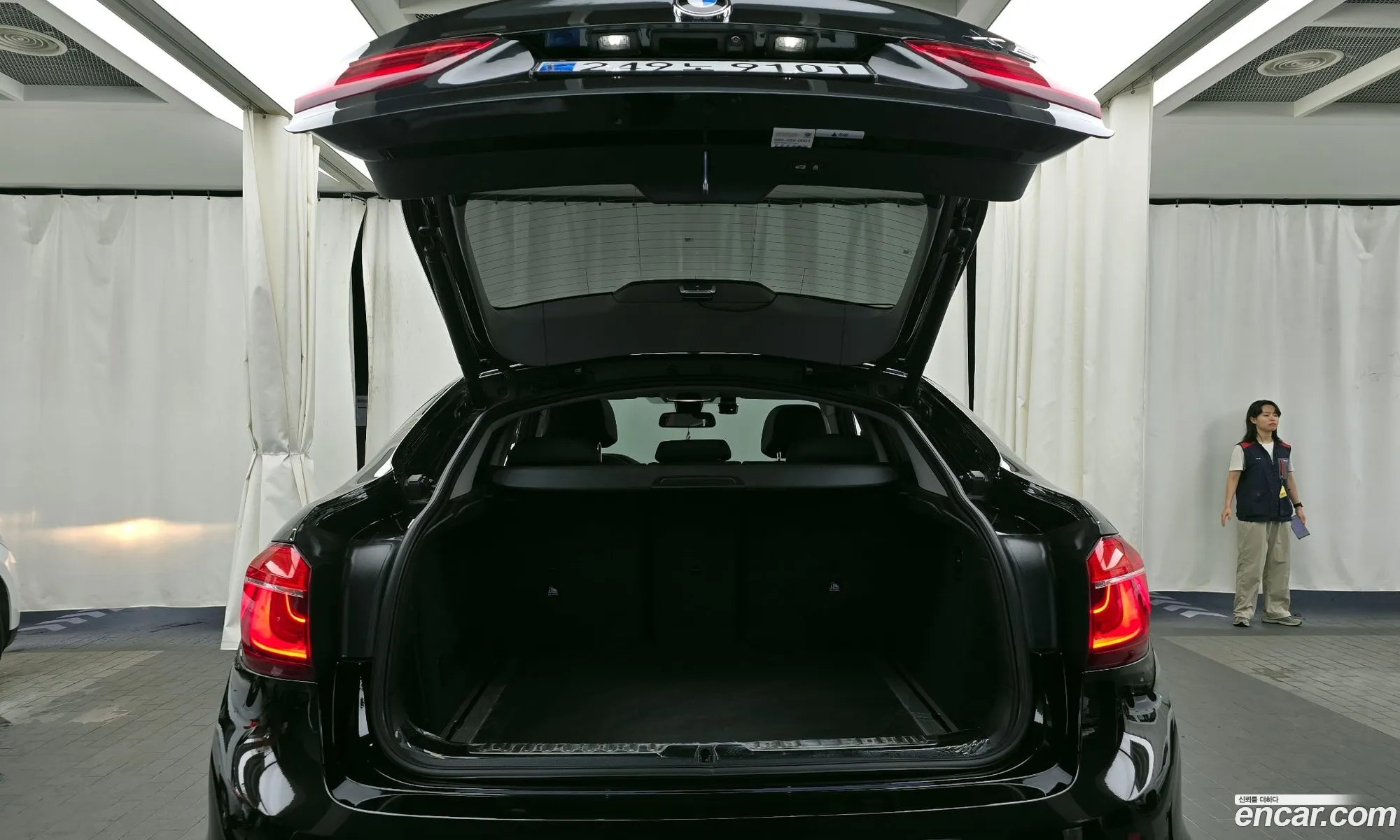 Korex Auto Trade - фотография 2985628