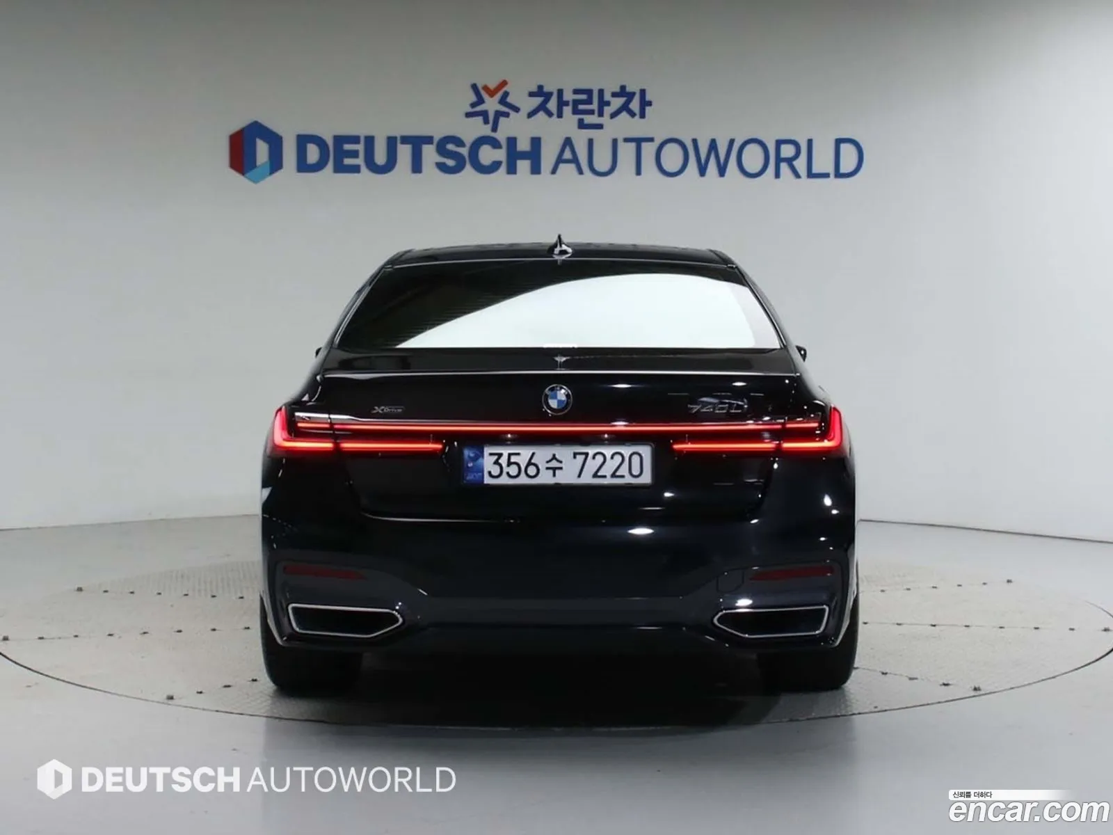 BMW 7 Series G11 740Li xDrive M Sports - фотография 2988655
