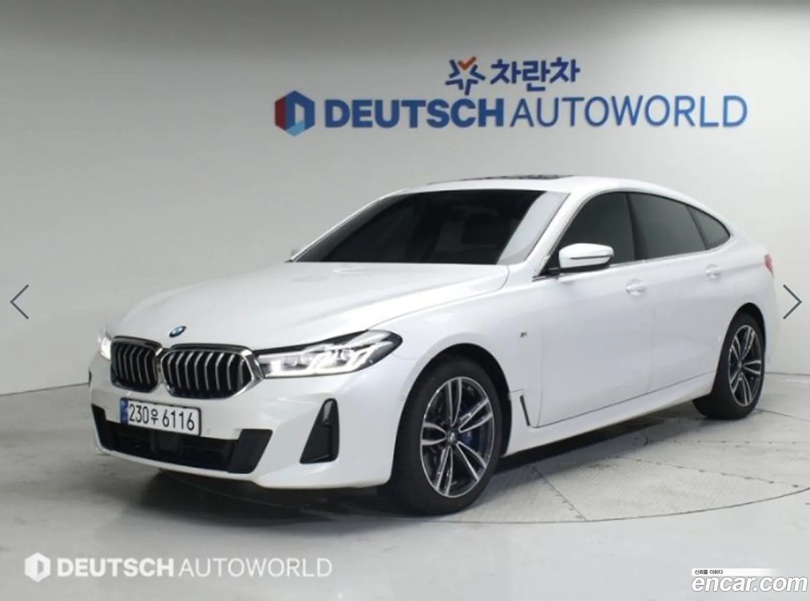 BMW 6Er 620D xDrive M Sport 2023 - фотография 2649844