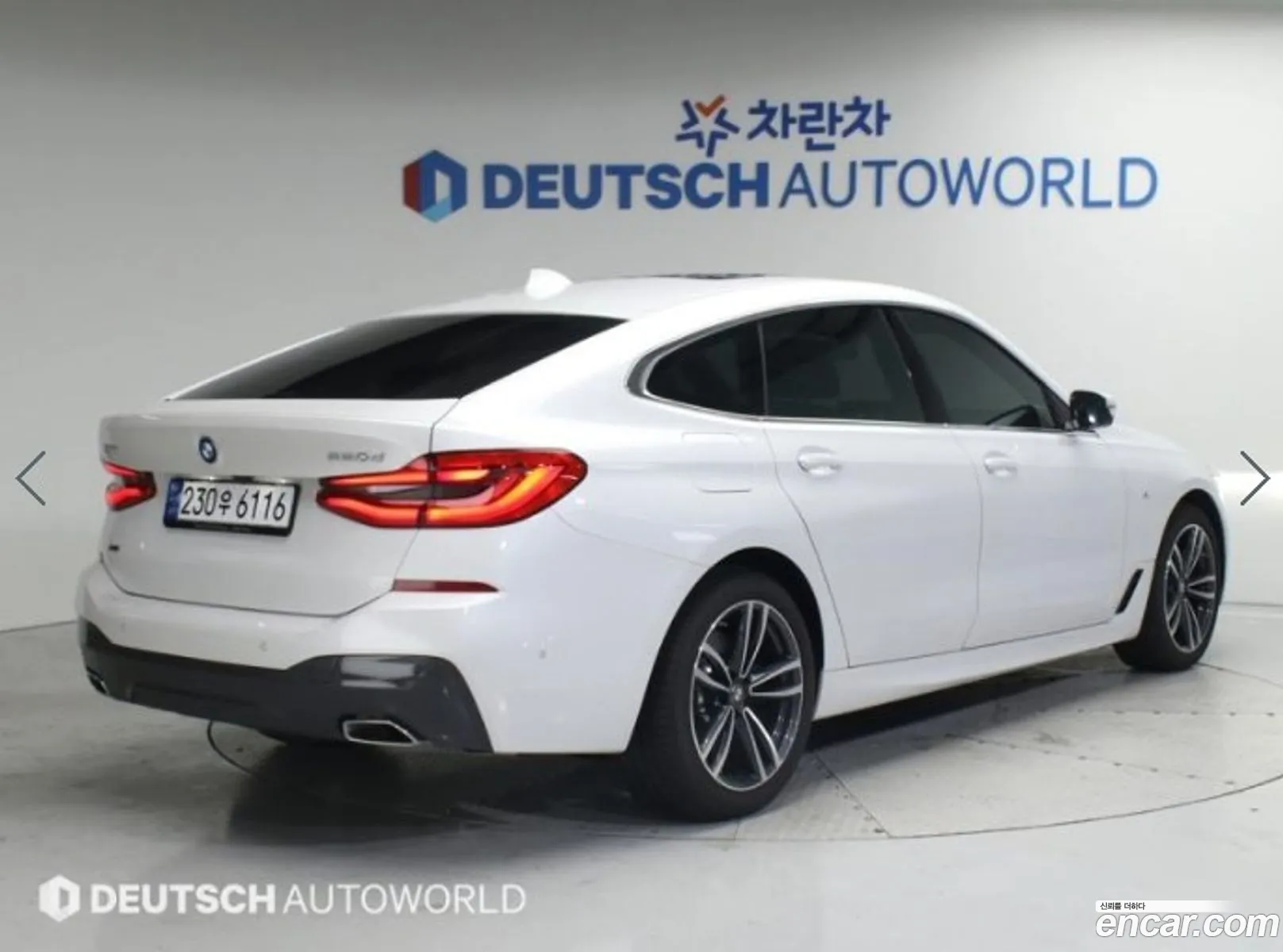 BMW 6Er 620D xDrive M Sport 2023 - фотография 2649845