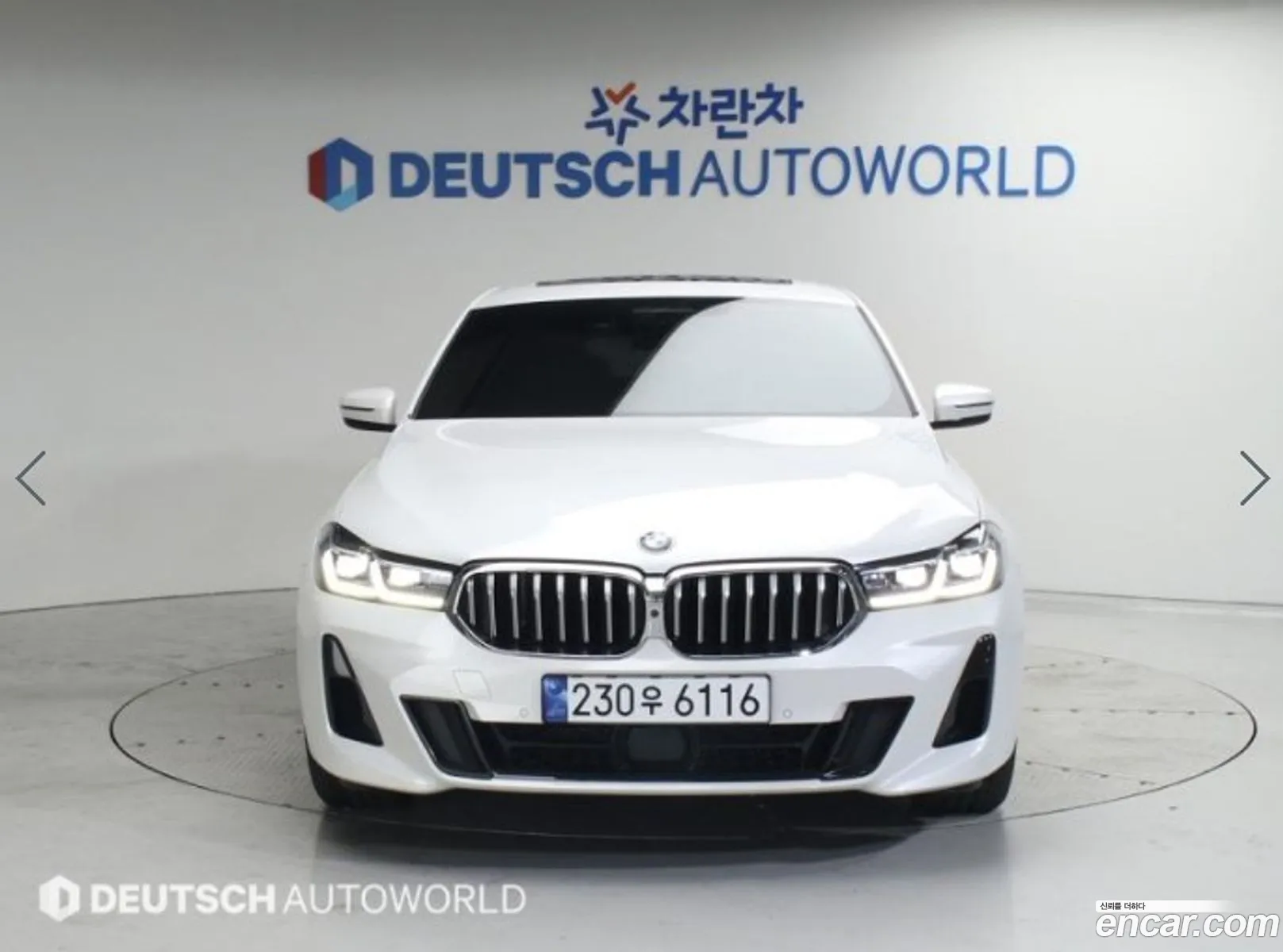 BMW 6Er 620D xDrive M Sport 2023 - фотография 2649846