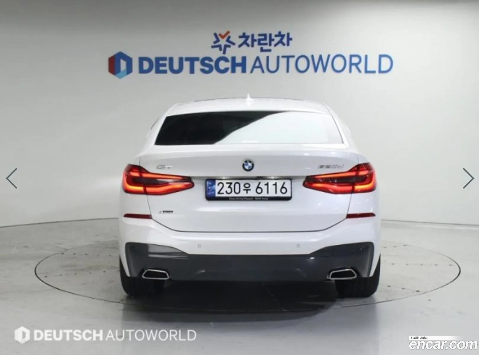 BMW 6Er 620D xDrive M Sport 2023 - фотография 2649847
