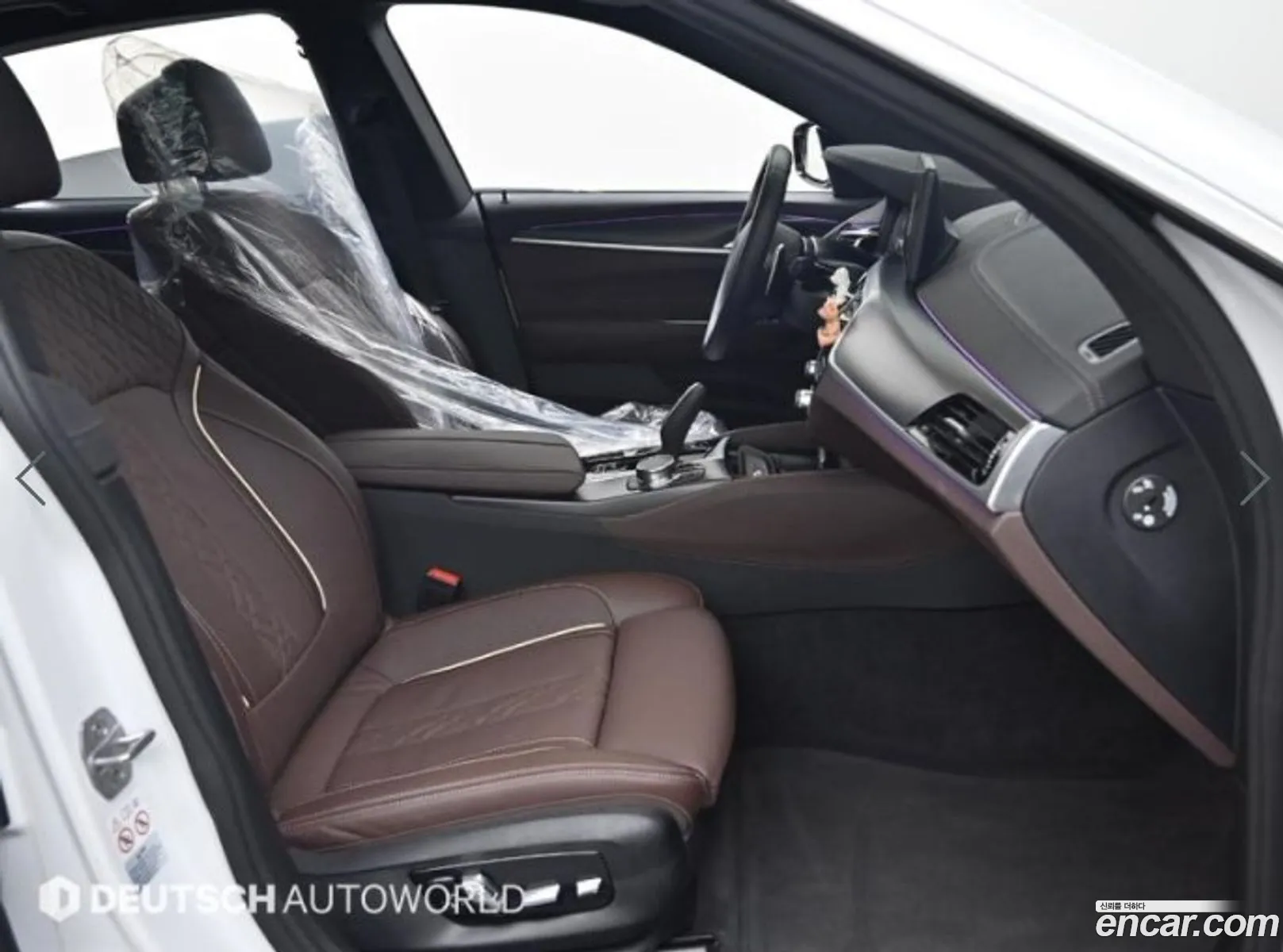 Korex Auto Trade - фотография 2682842